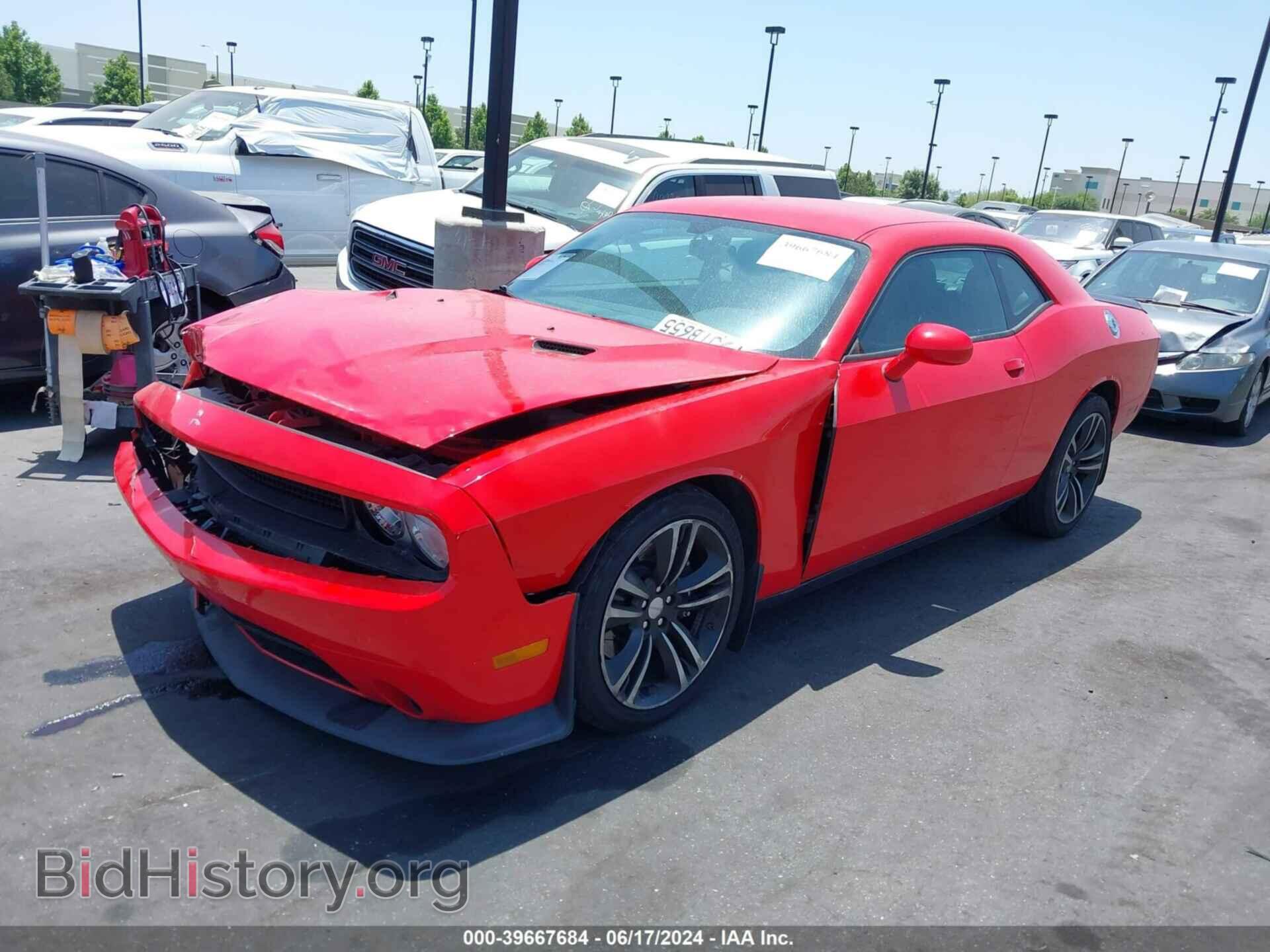2014 DODGE CHALLENGER - VIN: 2C3CDYDJ9EH205097 - Фото 2