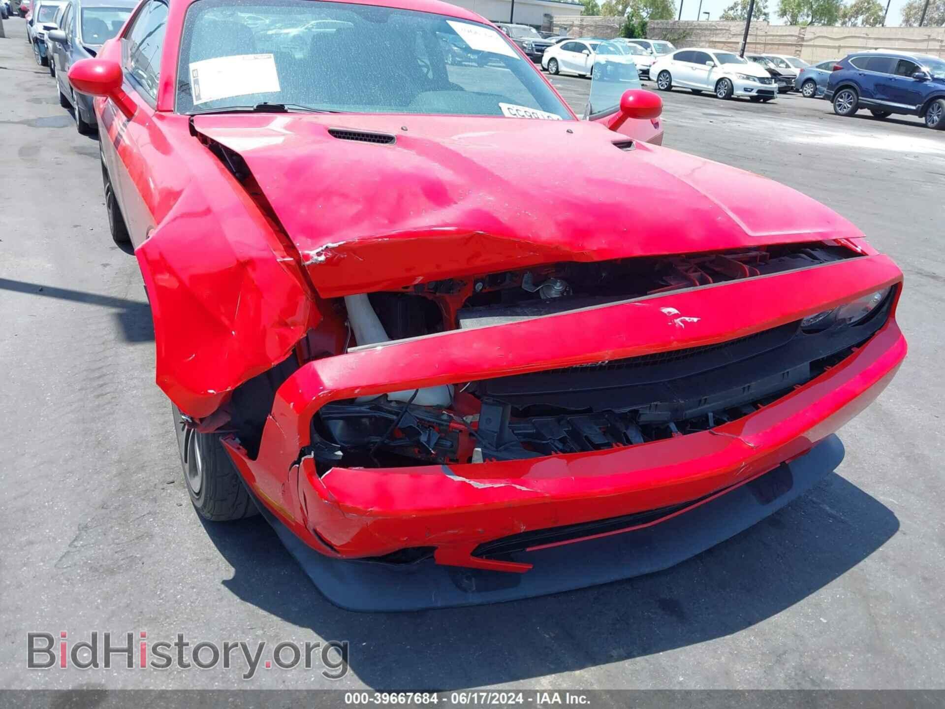 2014 DODGE CHALLENGER - VIN: 2C3CDYDJ9EH205097 - Фото 6