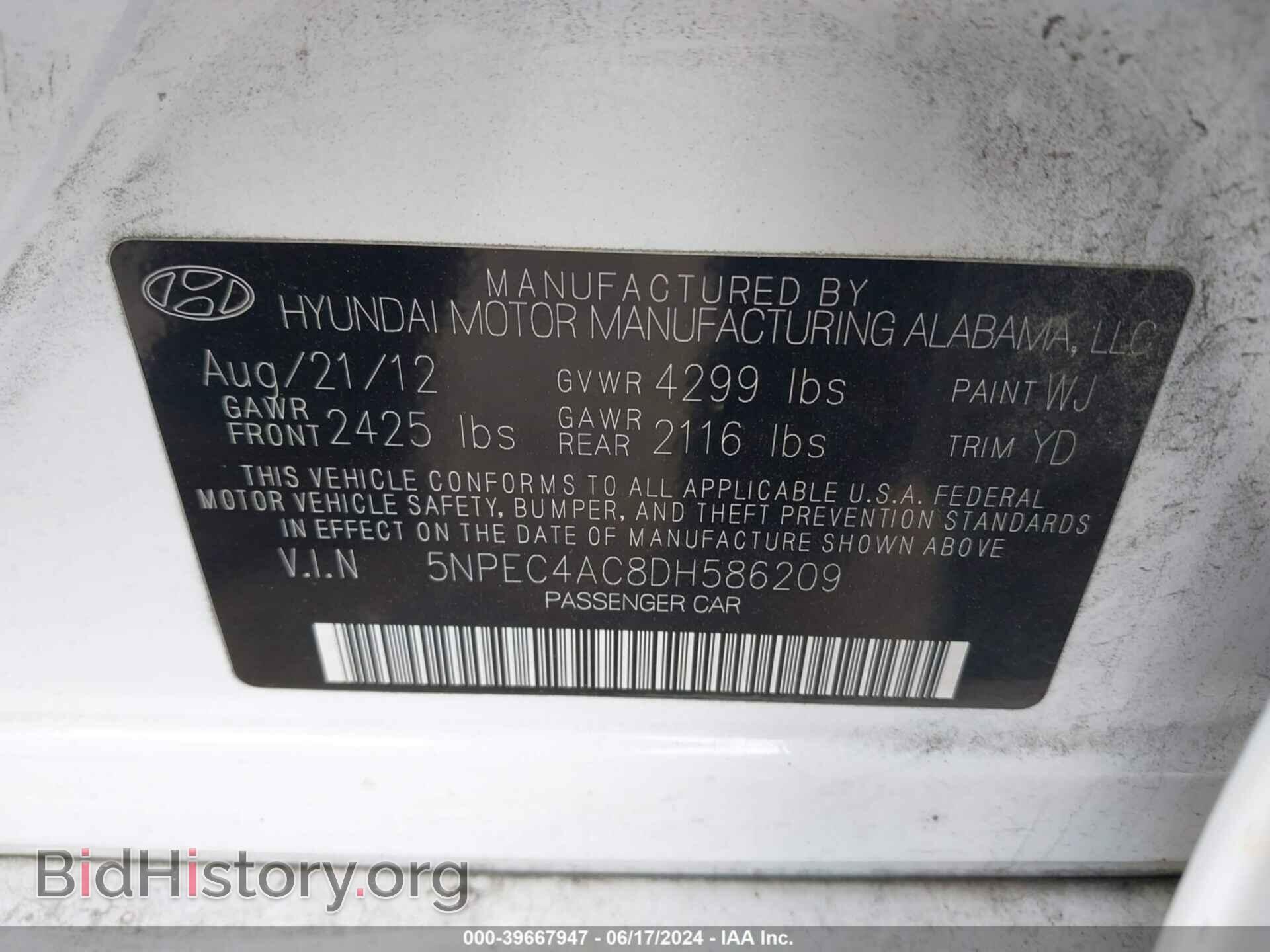 2013 HYUNDAI SONATA - VIN: 5NPEC4AC8DH586209 - Фото 9