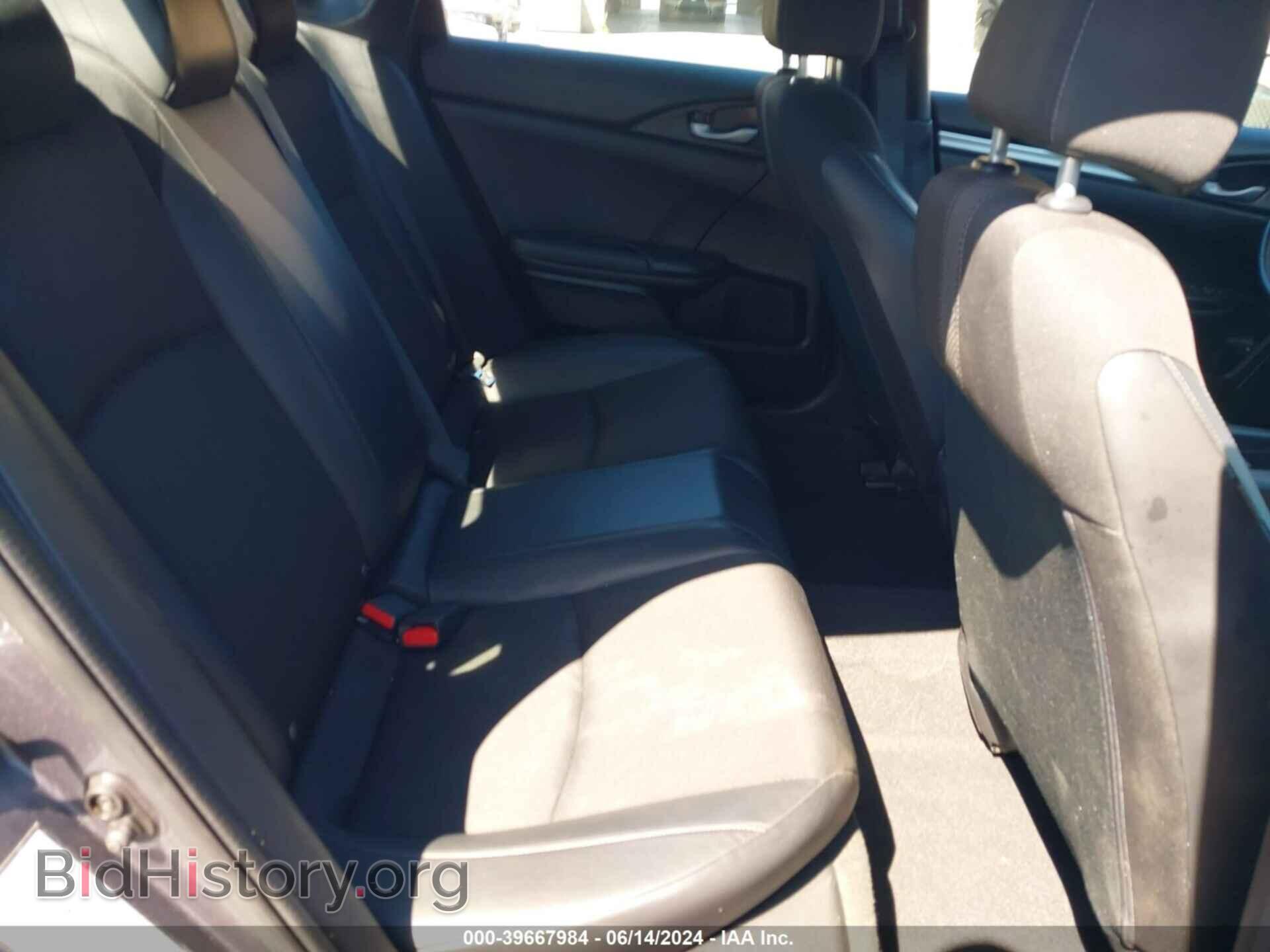 2021 HONDA CIVIC - VIN: 19XFC2F83ME201737 - Фото 8