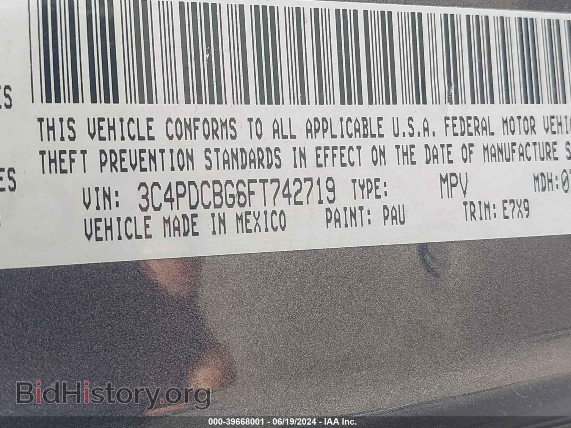 2015 DODGE JOURNEY - VIN: 3C4PDCBG6FT742719 - Фото 9