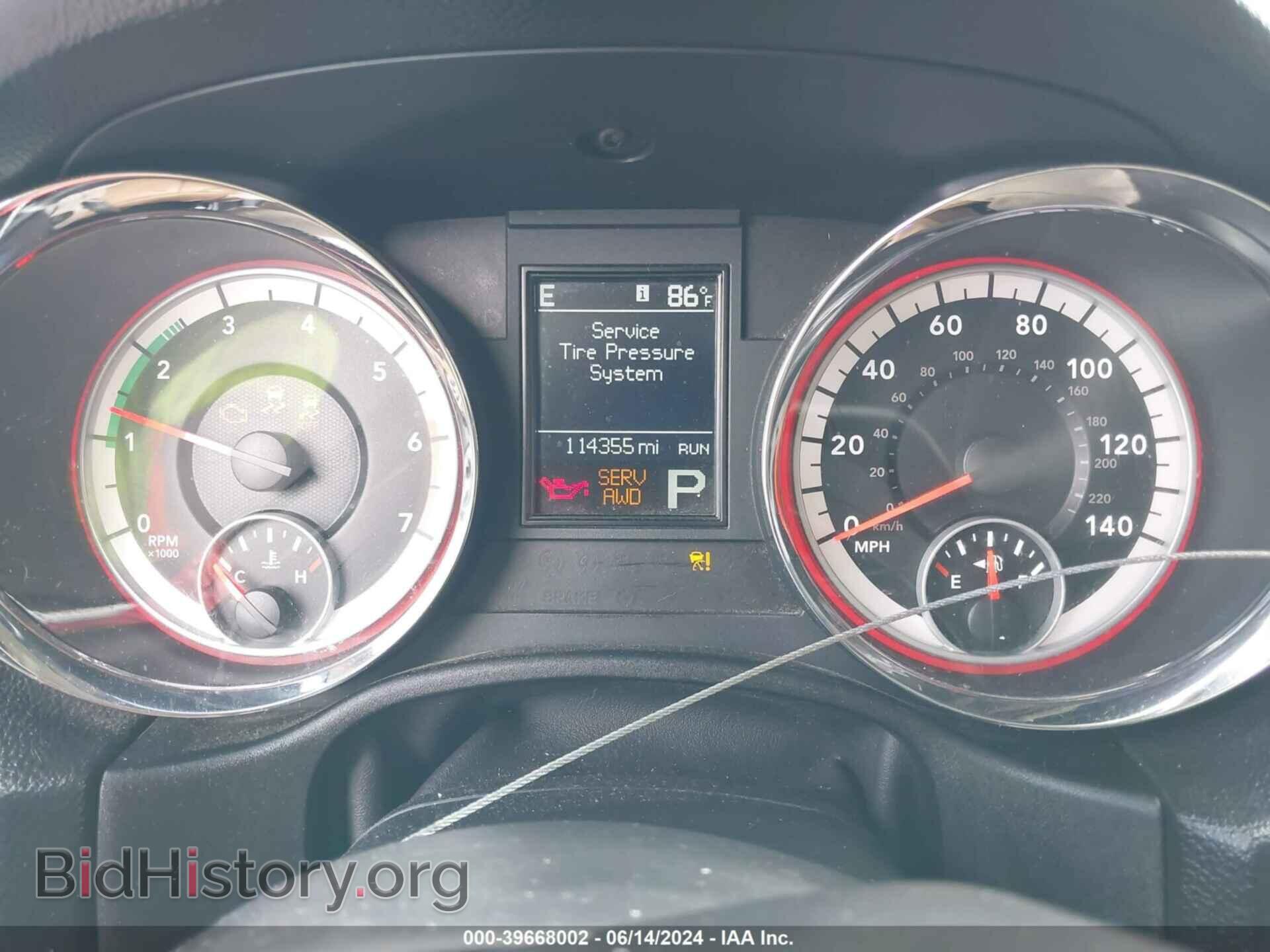 2011 DODGE DURANGO - VIN: 1D4SE5GTXBC732986 - Photo 7