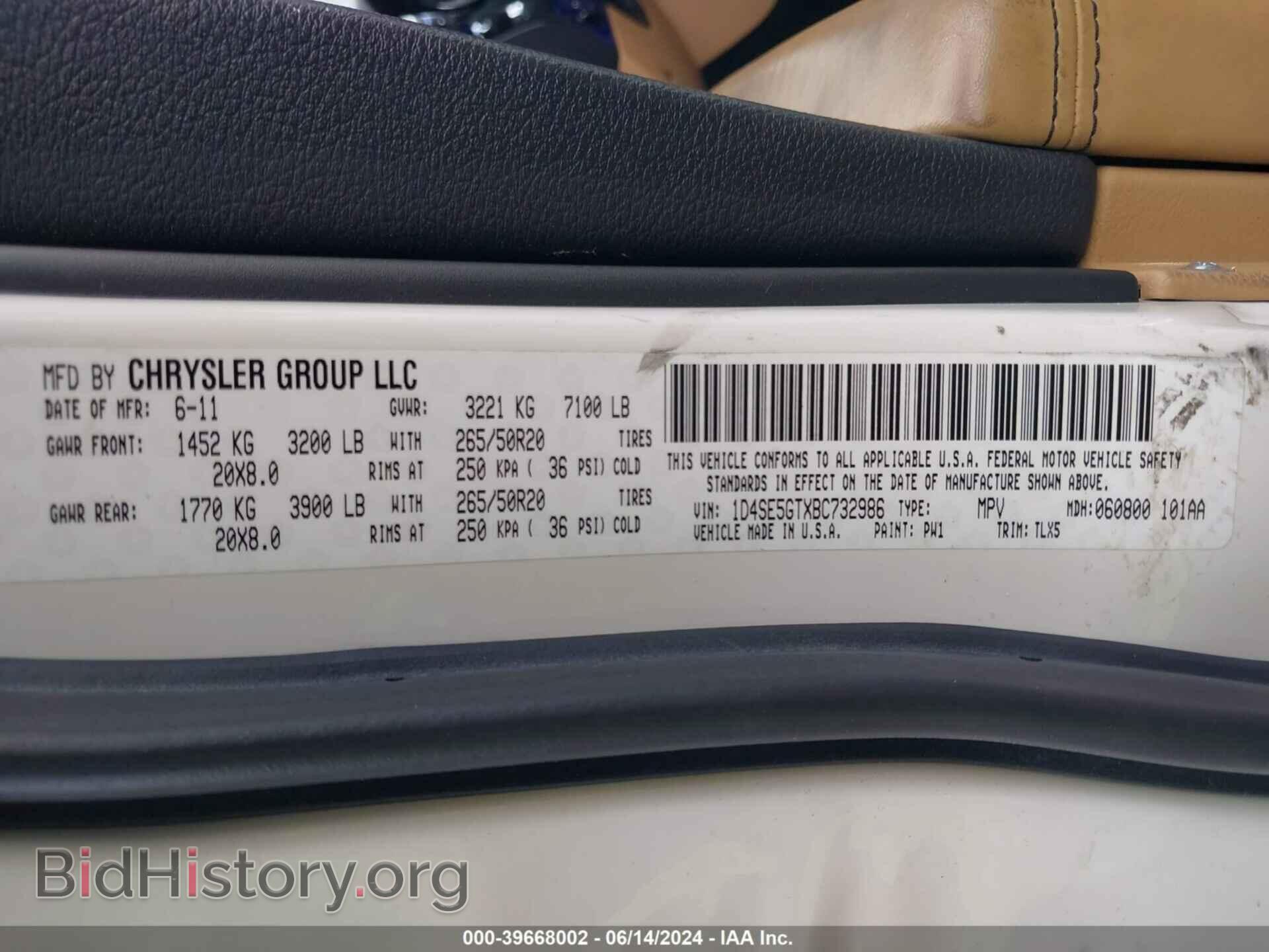 2011 DODGE DURANGO - VIN: 1D4SE5GTXBC732986 - Photo 9