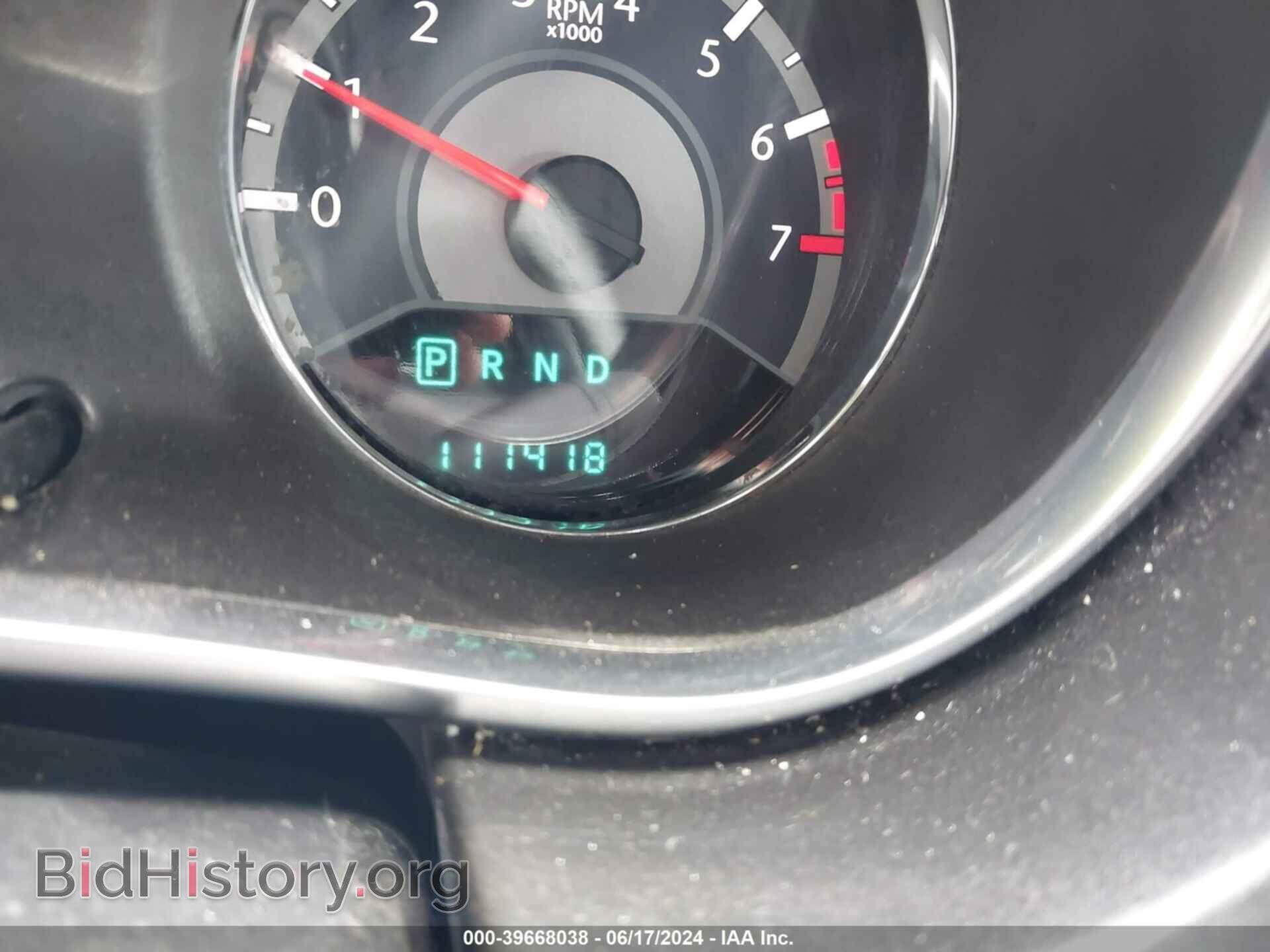 2013 CHRYSLER 200 - VIN: 1C3CCBBB8DN700229 - Фото 7