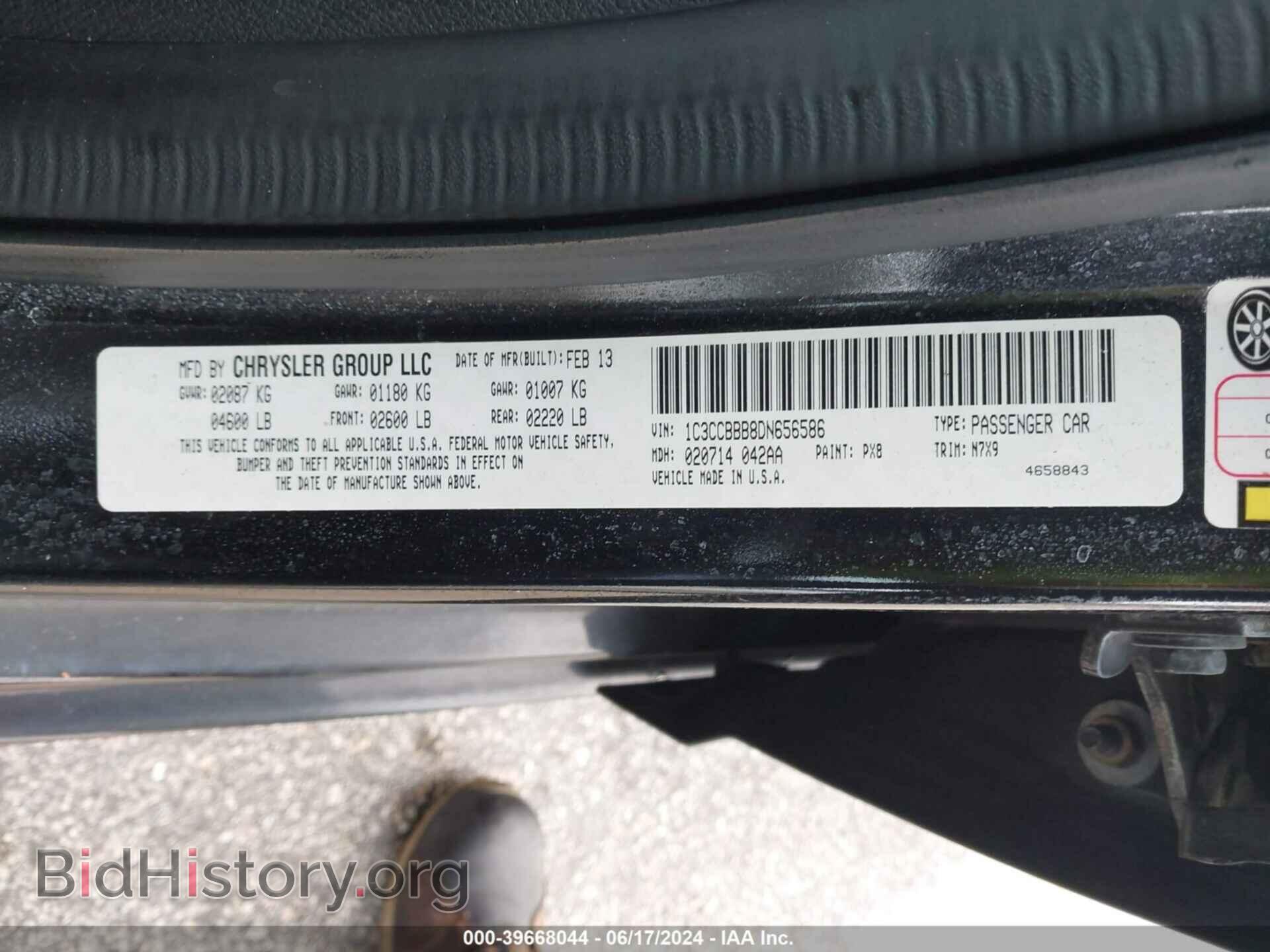 2013 CHRYSLER 200 - VIN: 1C3CCBBB8DN656586 - Фото 9