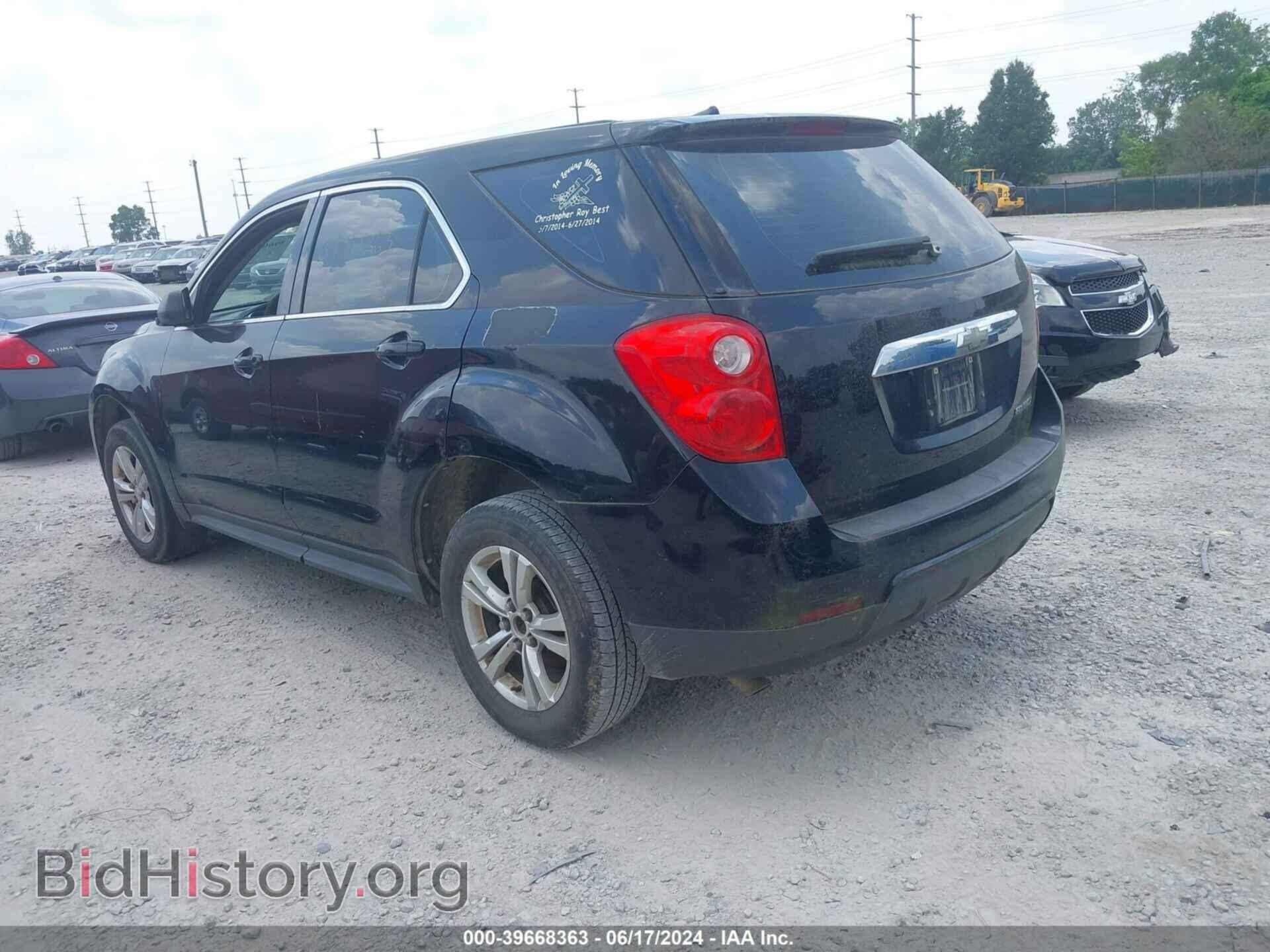 2011 CHEVROLET EQUINOX - VIN: 2GNALBEC0B1163756 - Фото 3