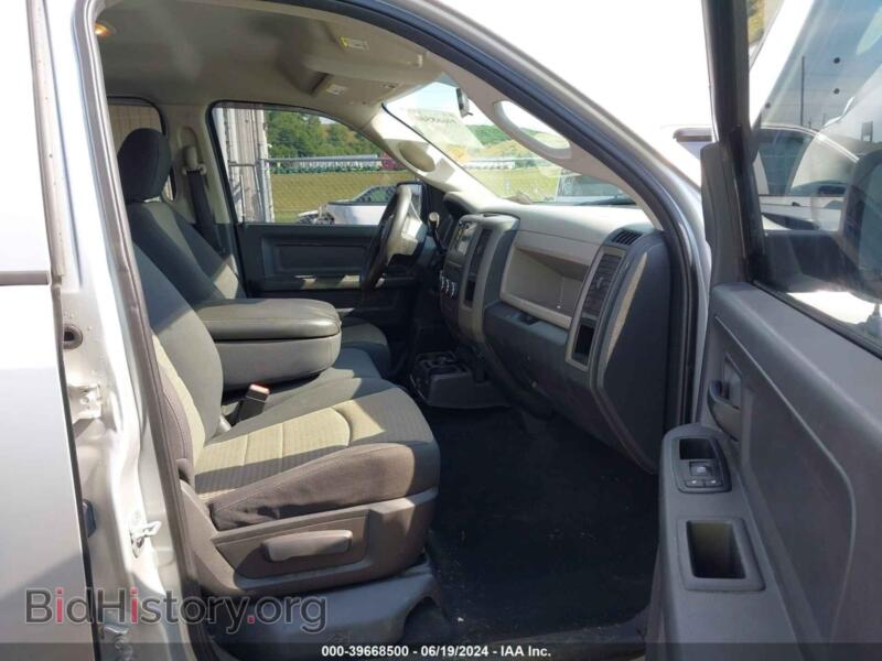 2012 RAM 1500 (VIN 1C6RD7KT3CS197984) — фото 5 из 18