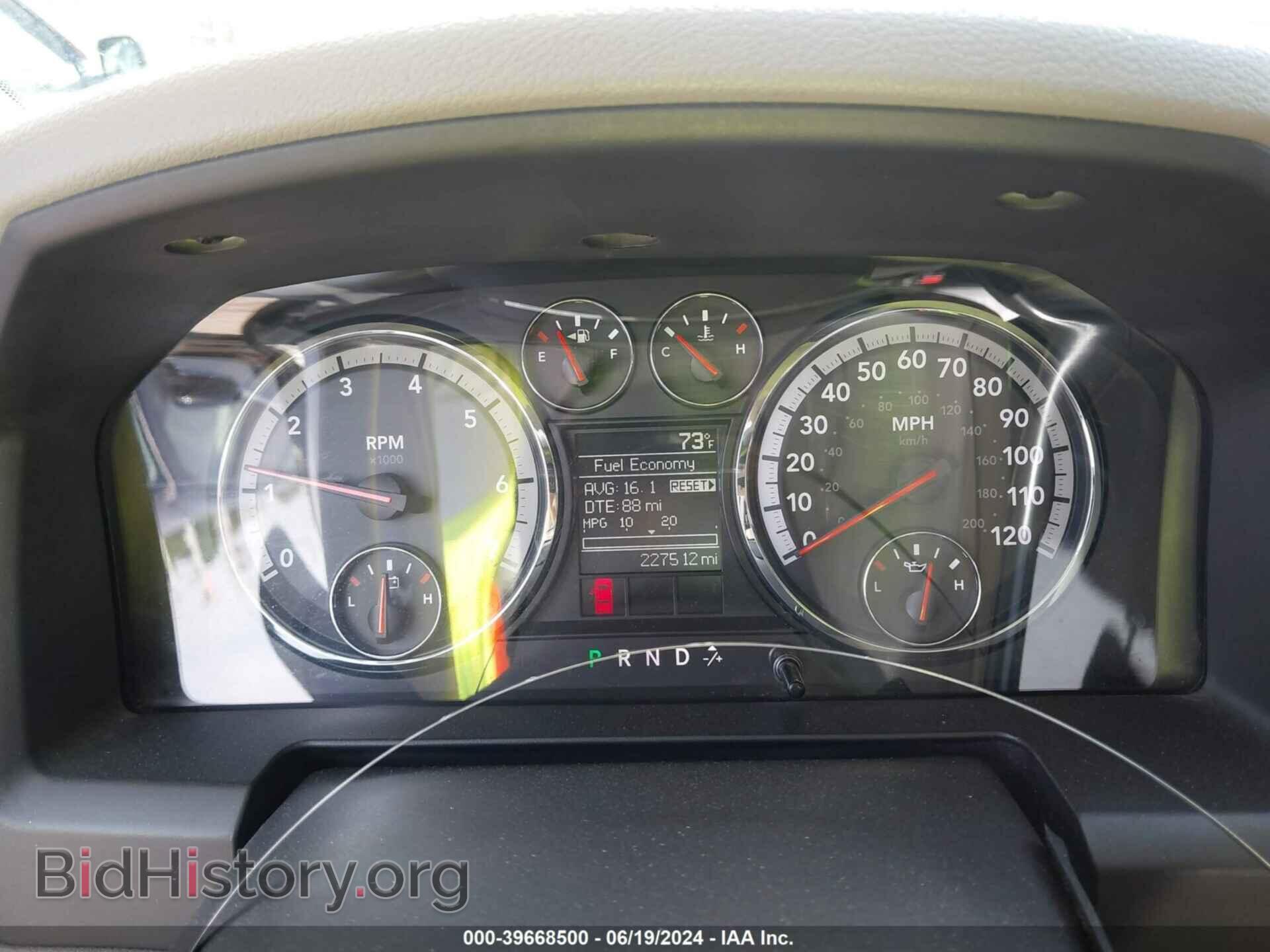 2012 RAM 1500 - VIN: 1C6RD7KT3CS197984 - Photo 7