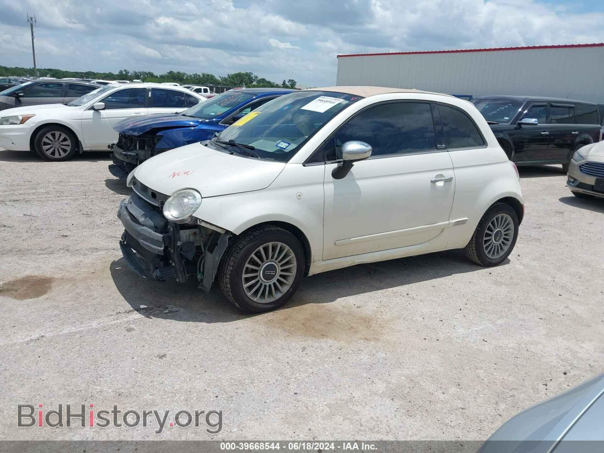 2012 FIAT 500C - VIN: 3C3CFFER3CT382011 - Photo 2