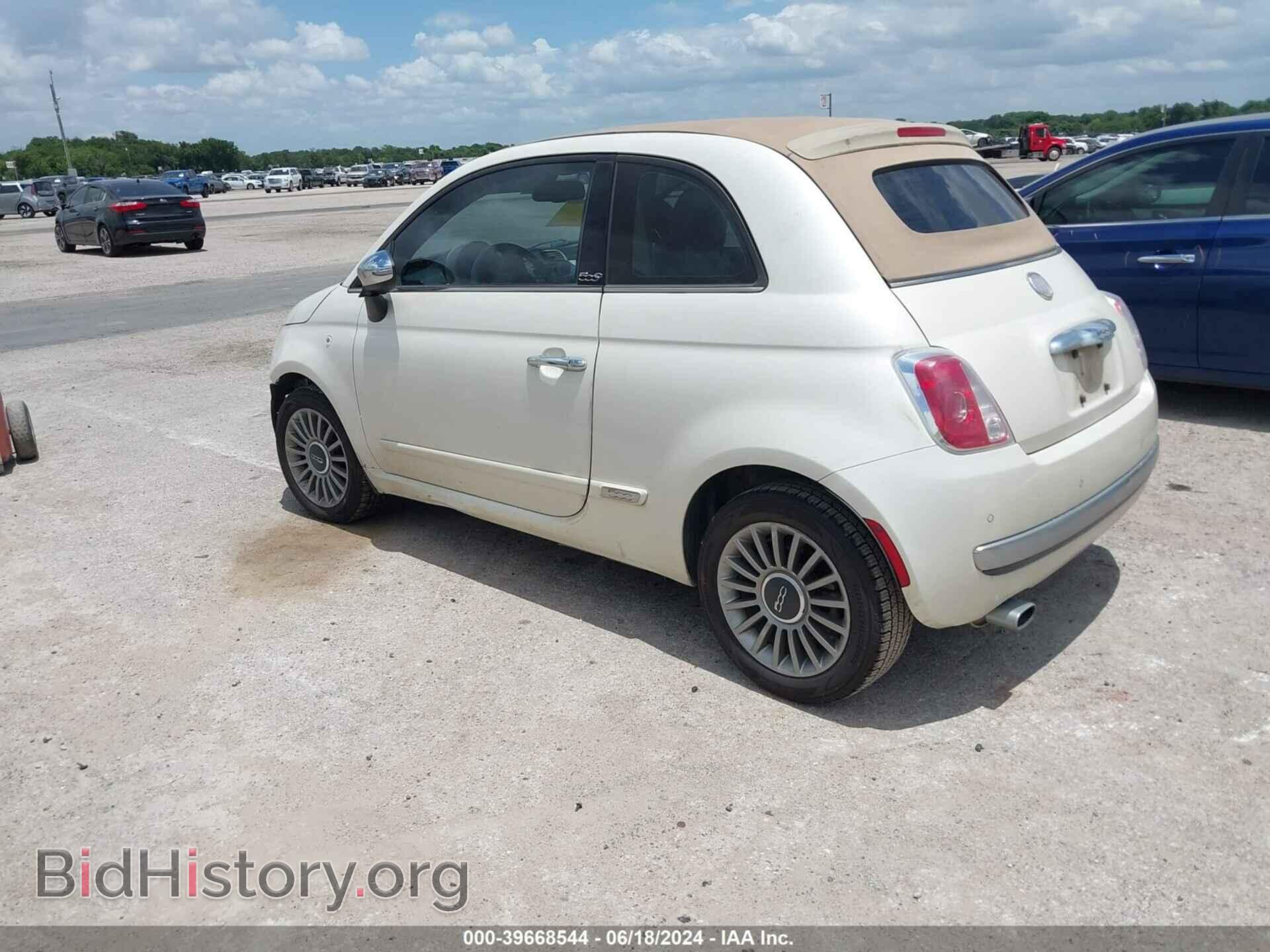 2012 FIAT 500C - VIN: 3C3CFFER3CT382011 - Photo 3