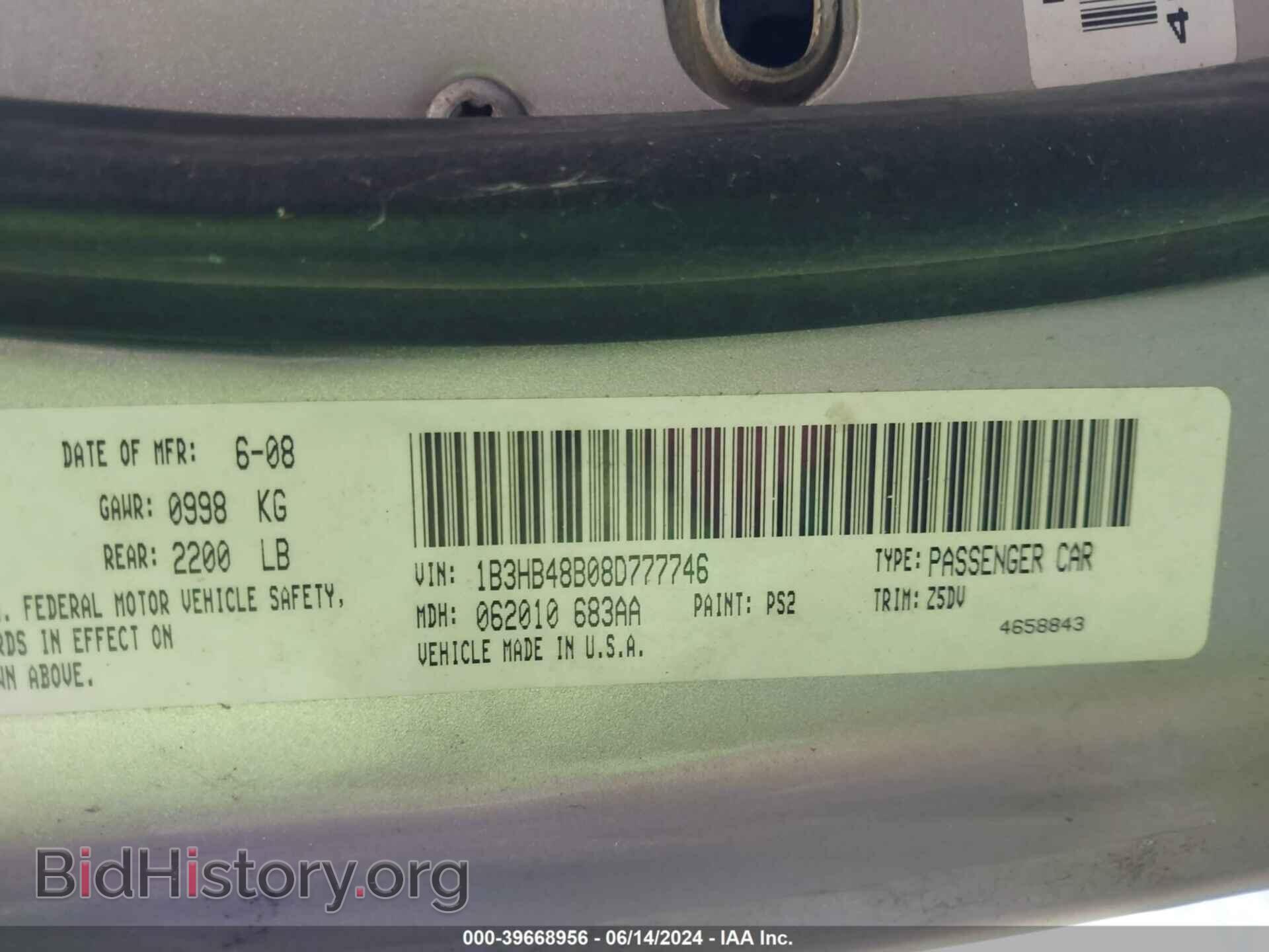 2008 DODGE CALIBER - VIN: 1B3HB48B08D777746 - Фото 9