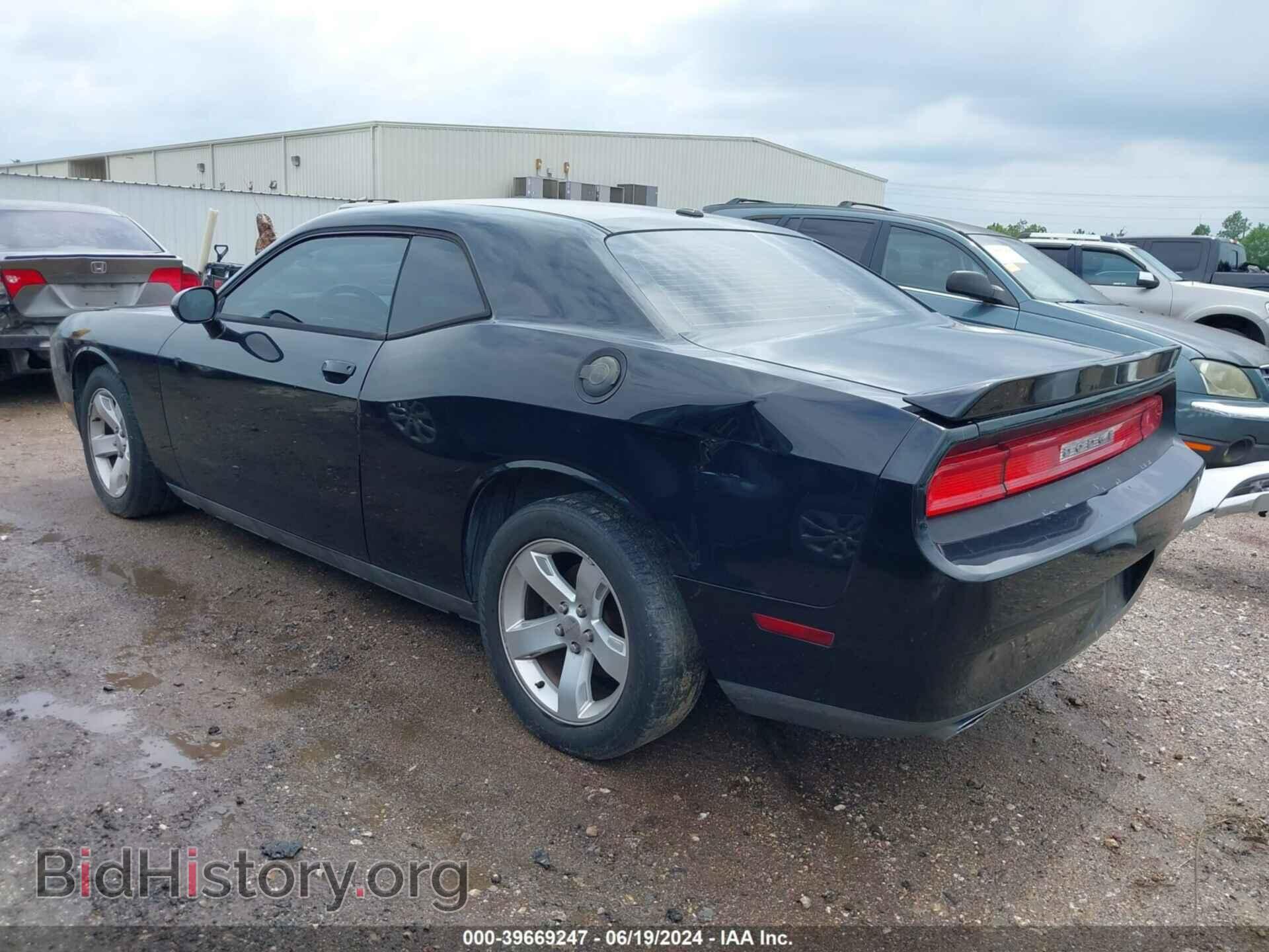 2014 DODGE CHALLENGER - VIN: 2C3CDYAG0EH225408 - Фото 3