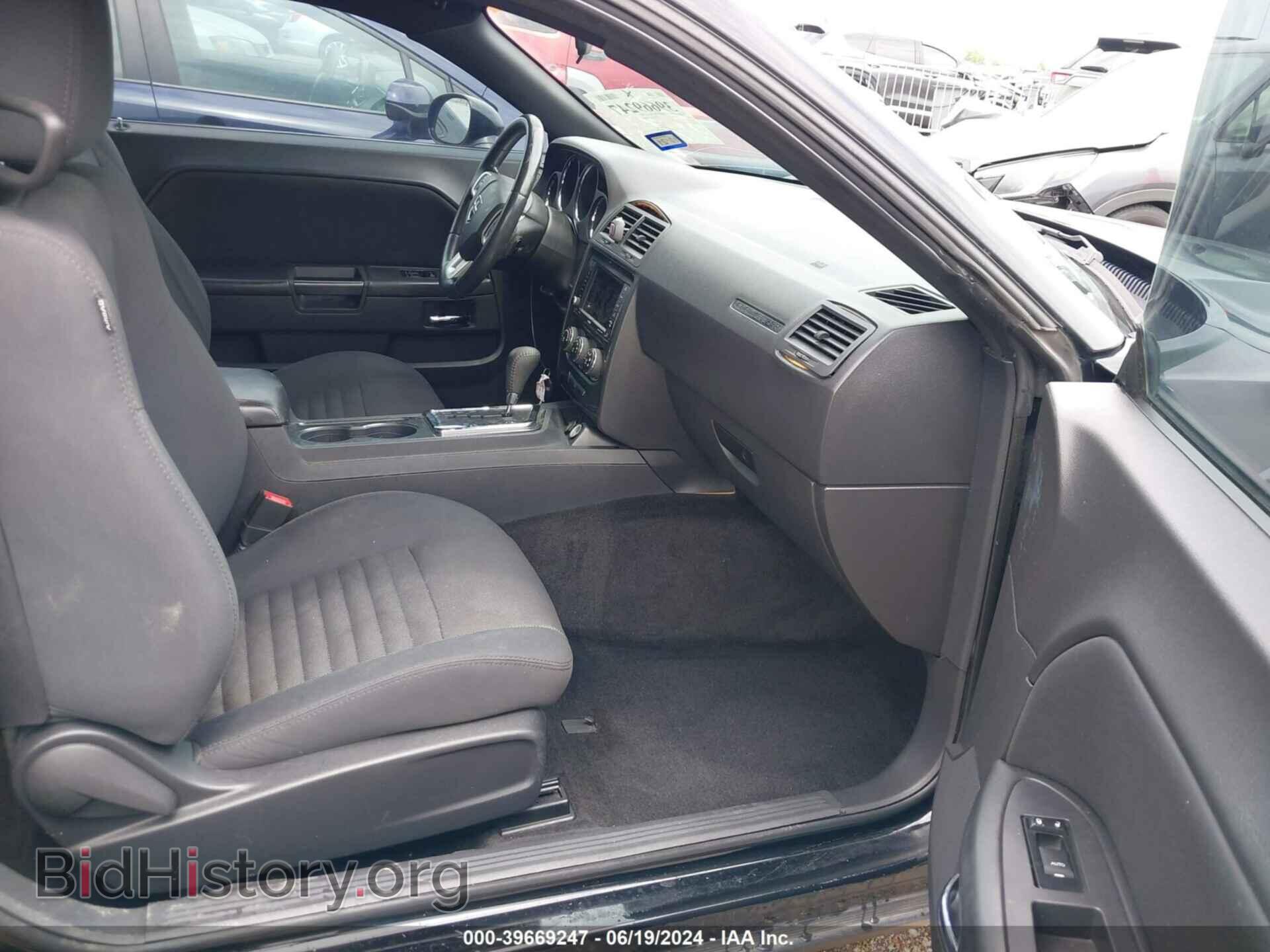 2014 DODGE CHALLENGER - VIN: 2C3CDYAG0EH225408 - Фото 5