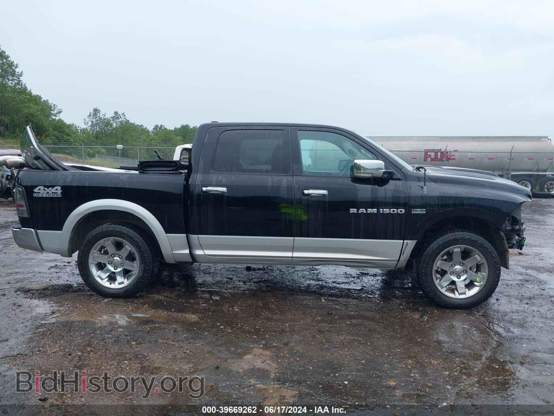 2012 RAM 1500 - VIN: 1C6RD7NT3CS257838 - Фото 14