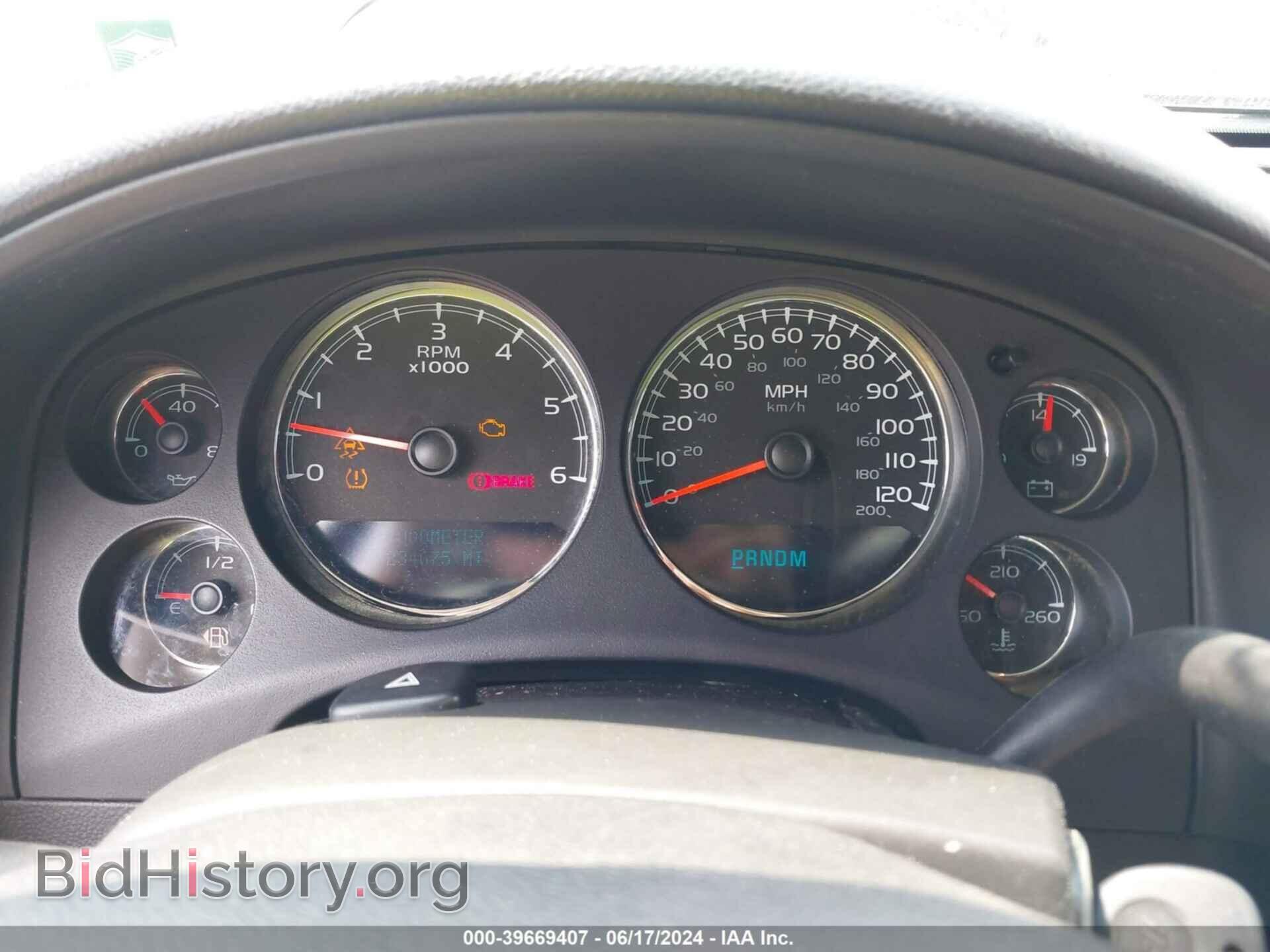 2007 CHEVROLET SILVERADO 1500 - VIN: 2GCEC19J271667682 - Фото 7
