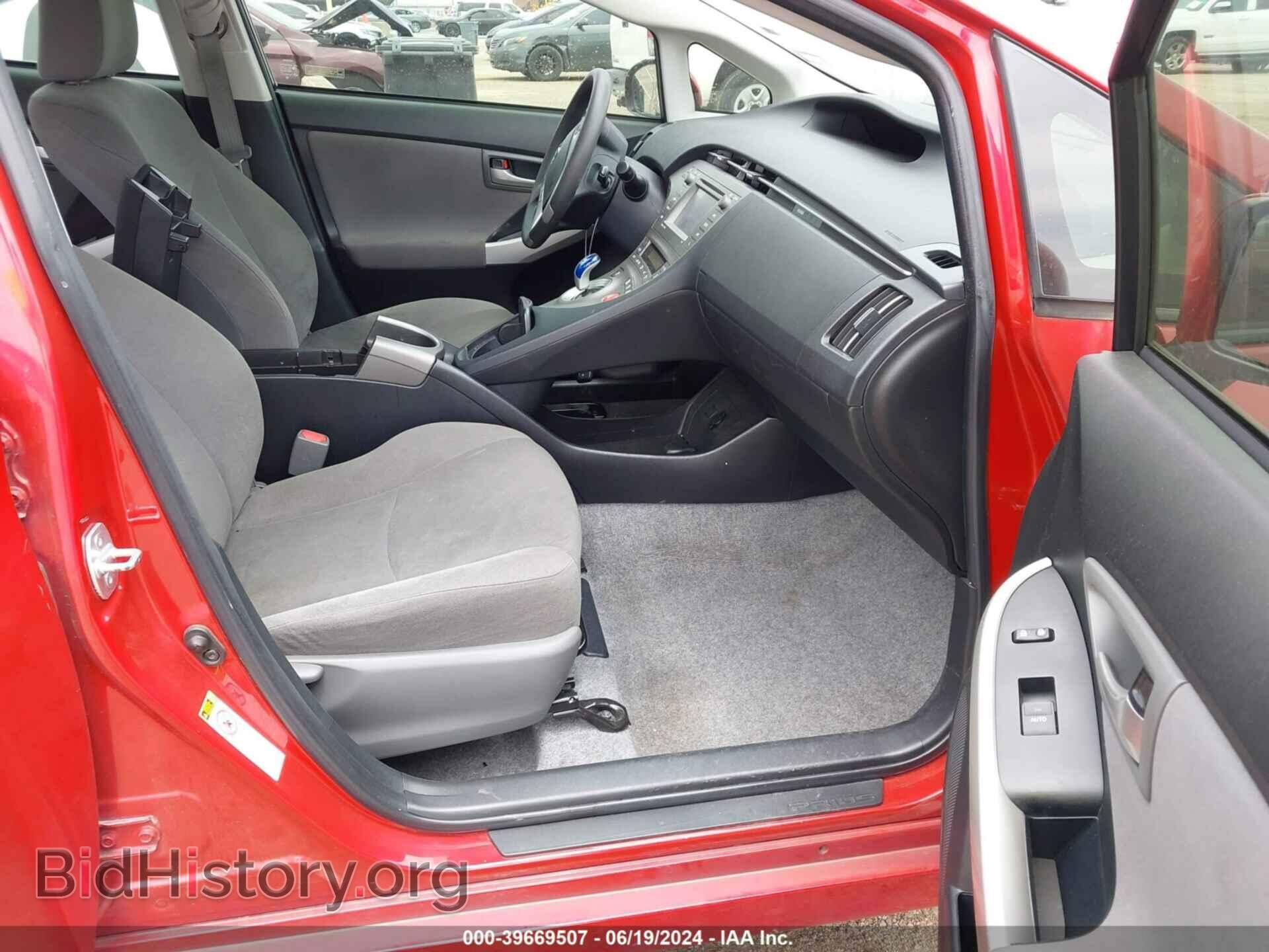 2014 TOYOTA PRIUS - VIN: JTDKN3DU1E0385214 - Фото 5