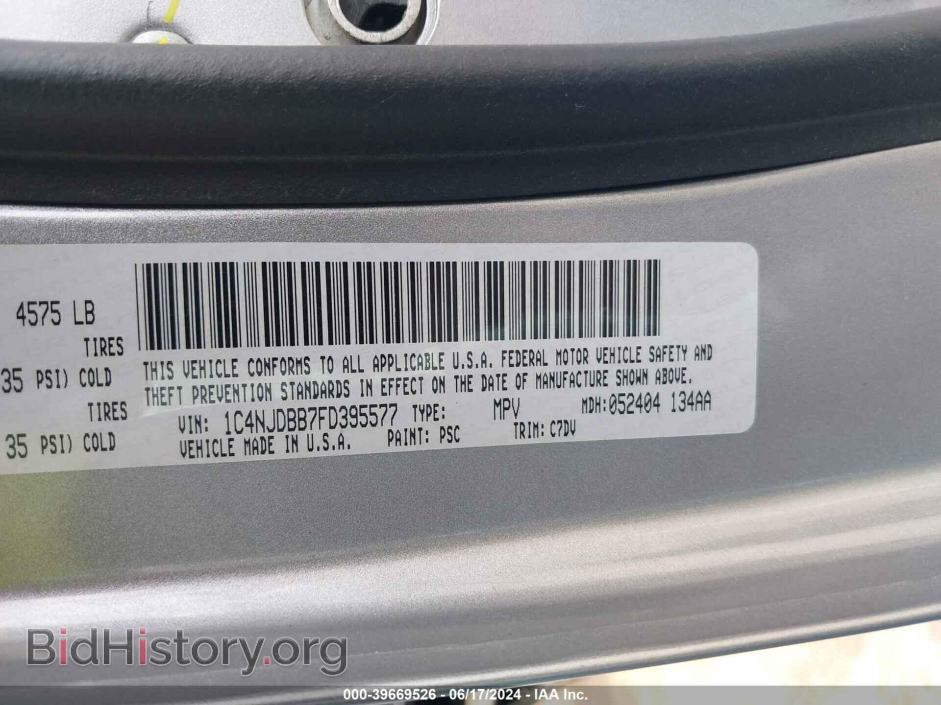 2015 JEEP COMPASS - VIN: 1C4NJDBB7FD395577 - Photo 9