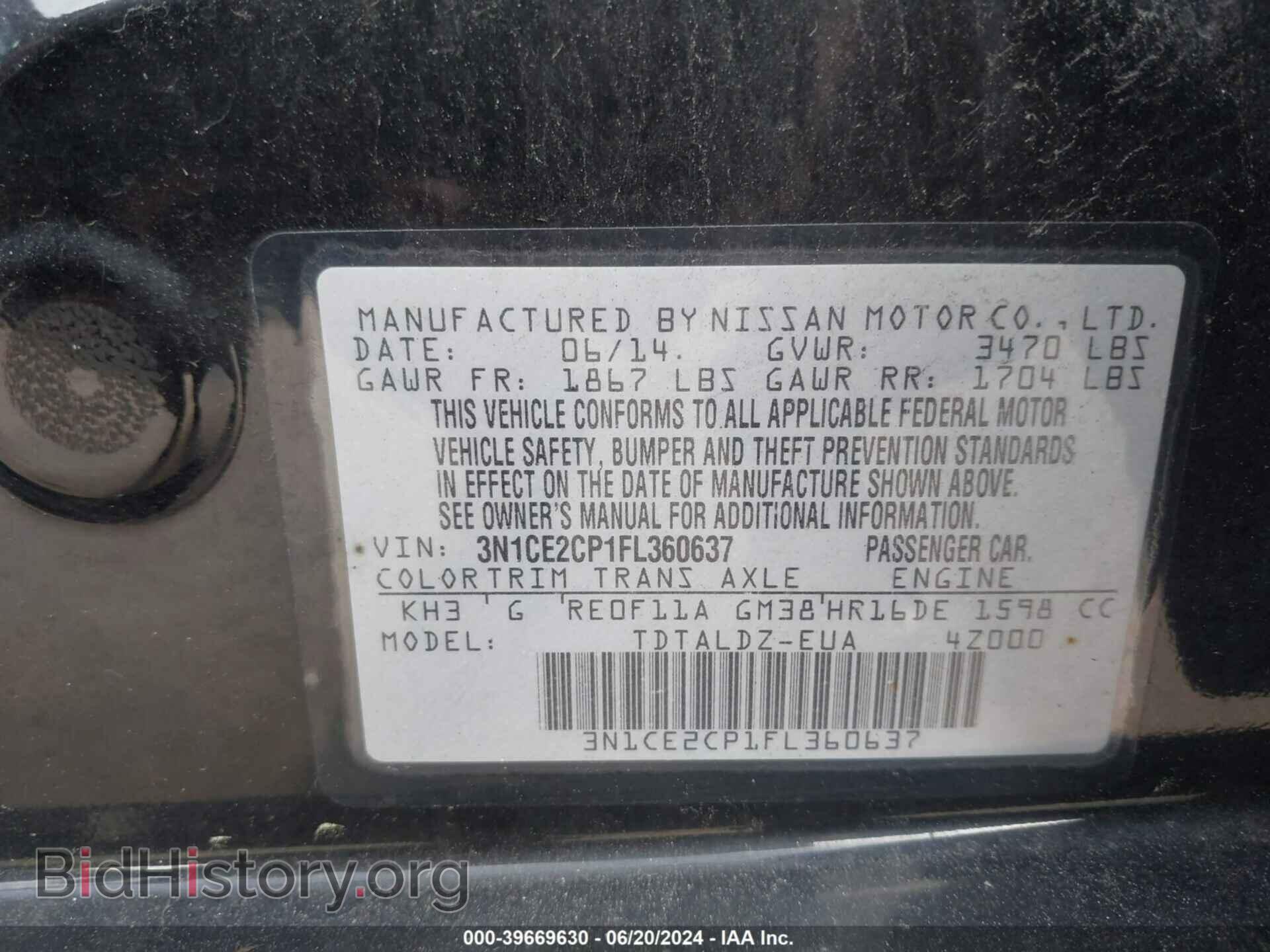 2015 NISSAN VERSA NOTE - VIN: 3N1CE2CP1FL360637 - Фото 9