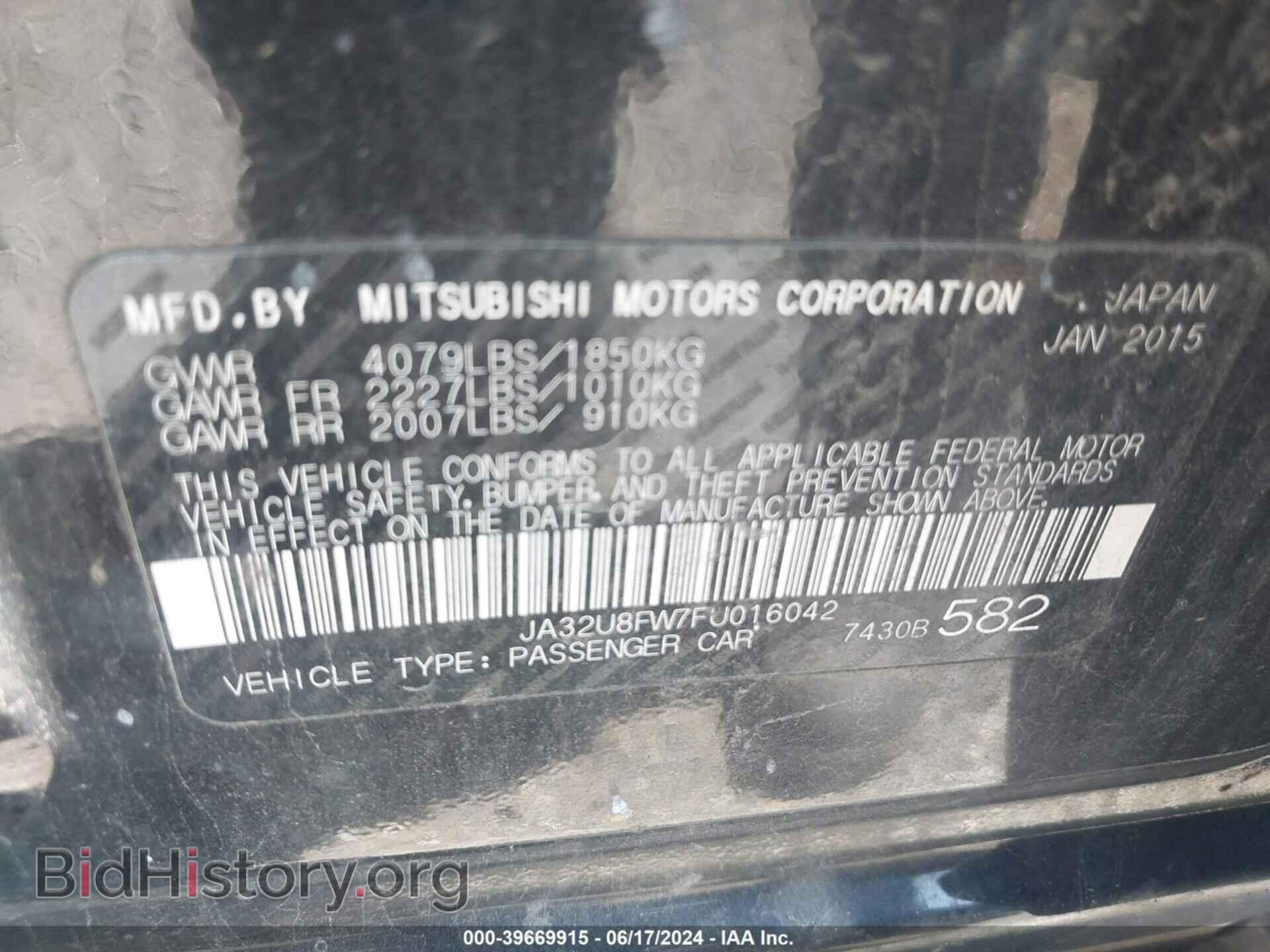 2015 MITSUBISHI LANCER - VIN: JA32U8FW7FU016042 - Фото 9