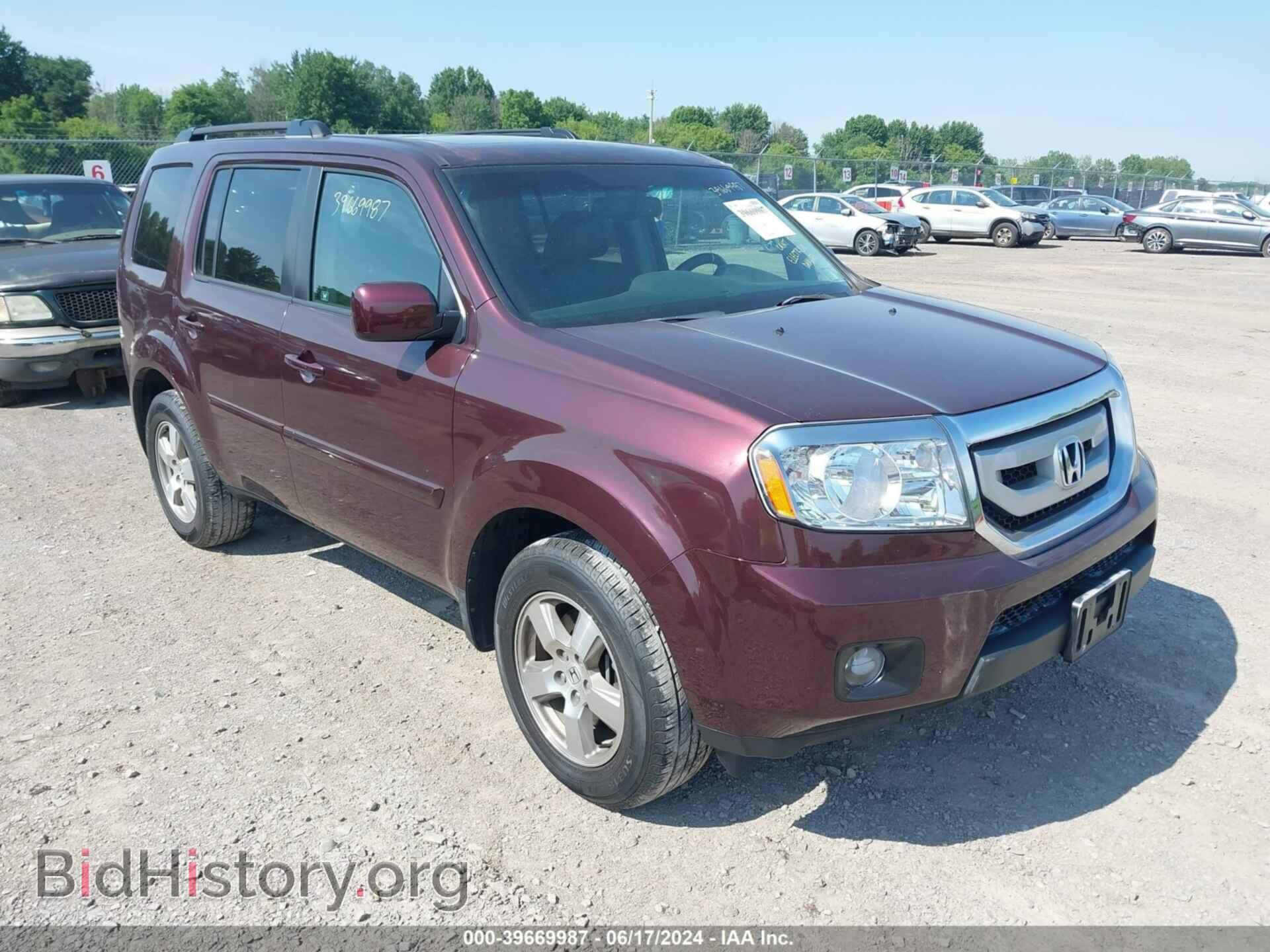 Фотография 5FNYF3H7XBB005103 - HONDA PILOT 2011