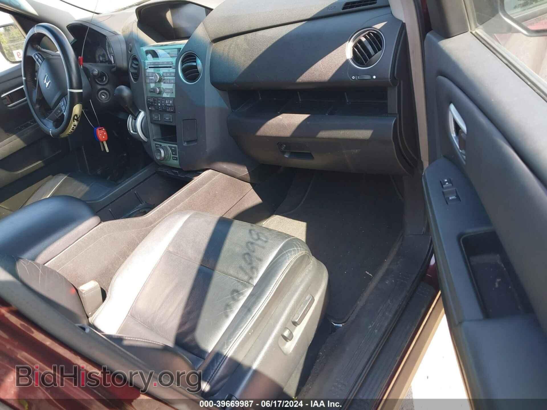 2011 HONDA PILOT - VIN: 5FNYF3H7XBB005103 - Фото 5
