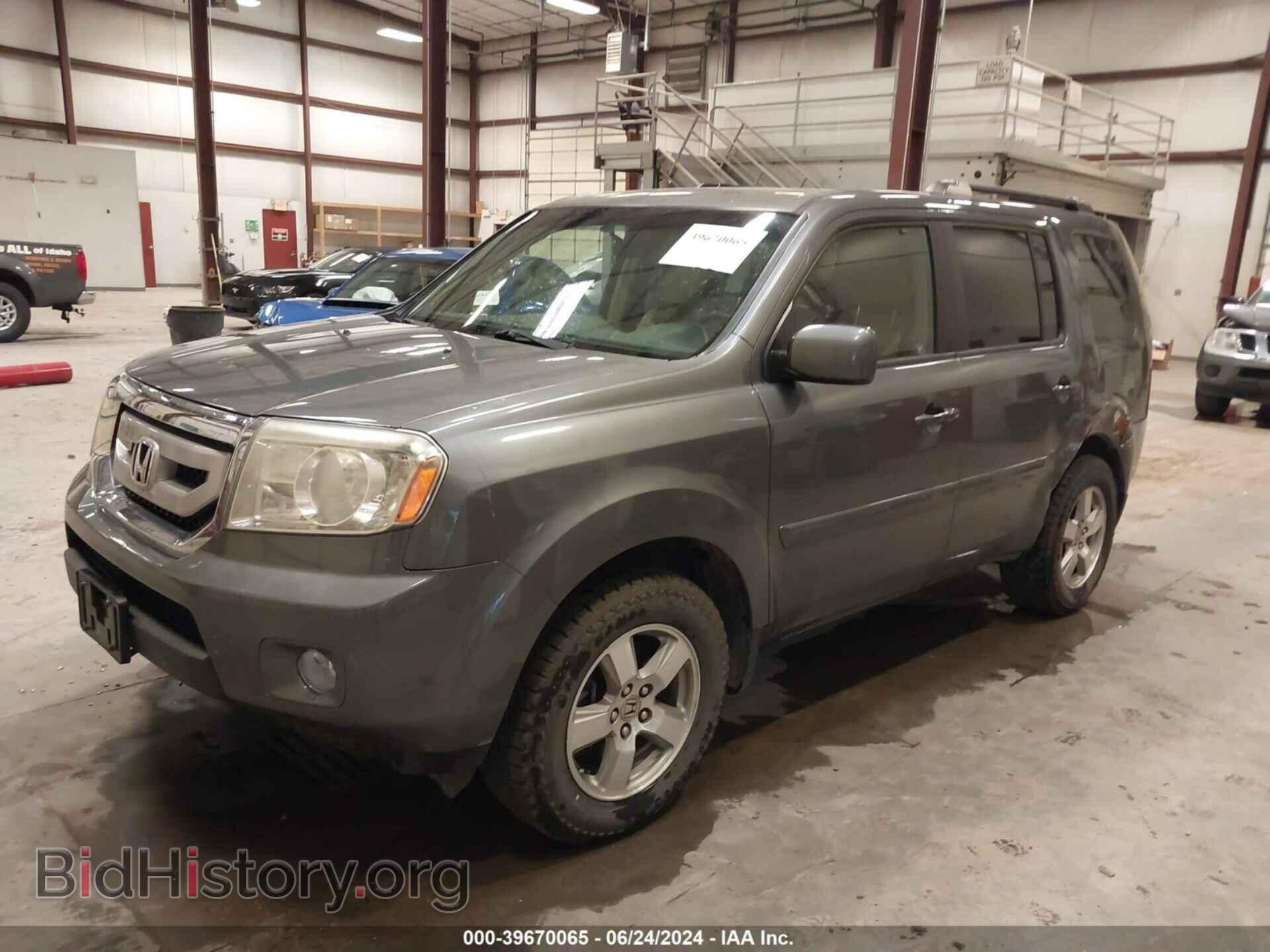 2009 HONDA PILOT - VIN: 5FNYF48479B000866 - Фото 2