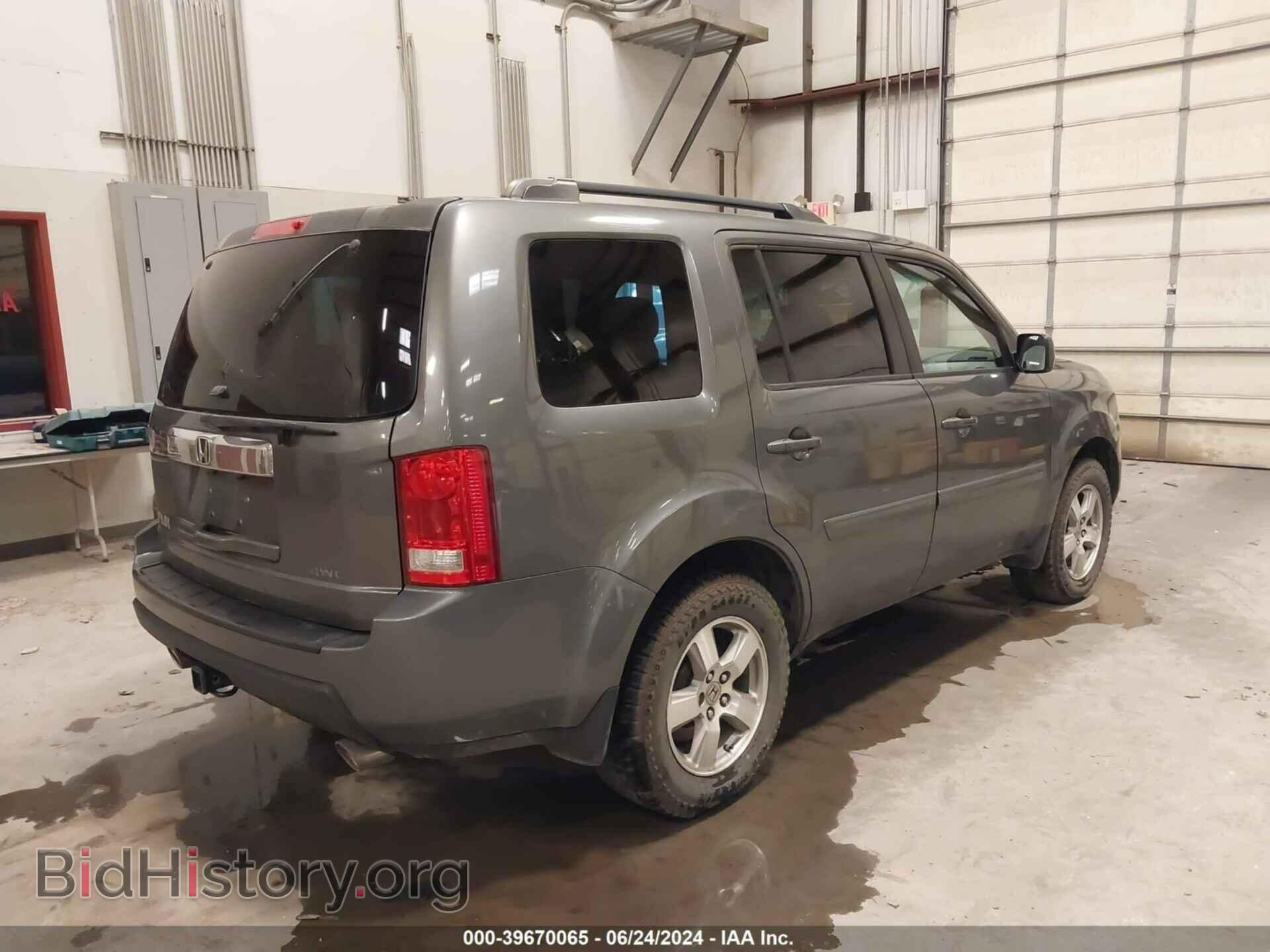2009 HONDA PILOT - VIN: 5FNYF48479B000866 - Фото 4