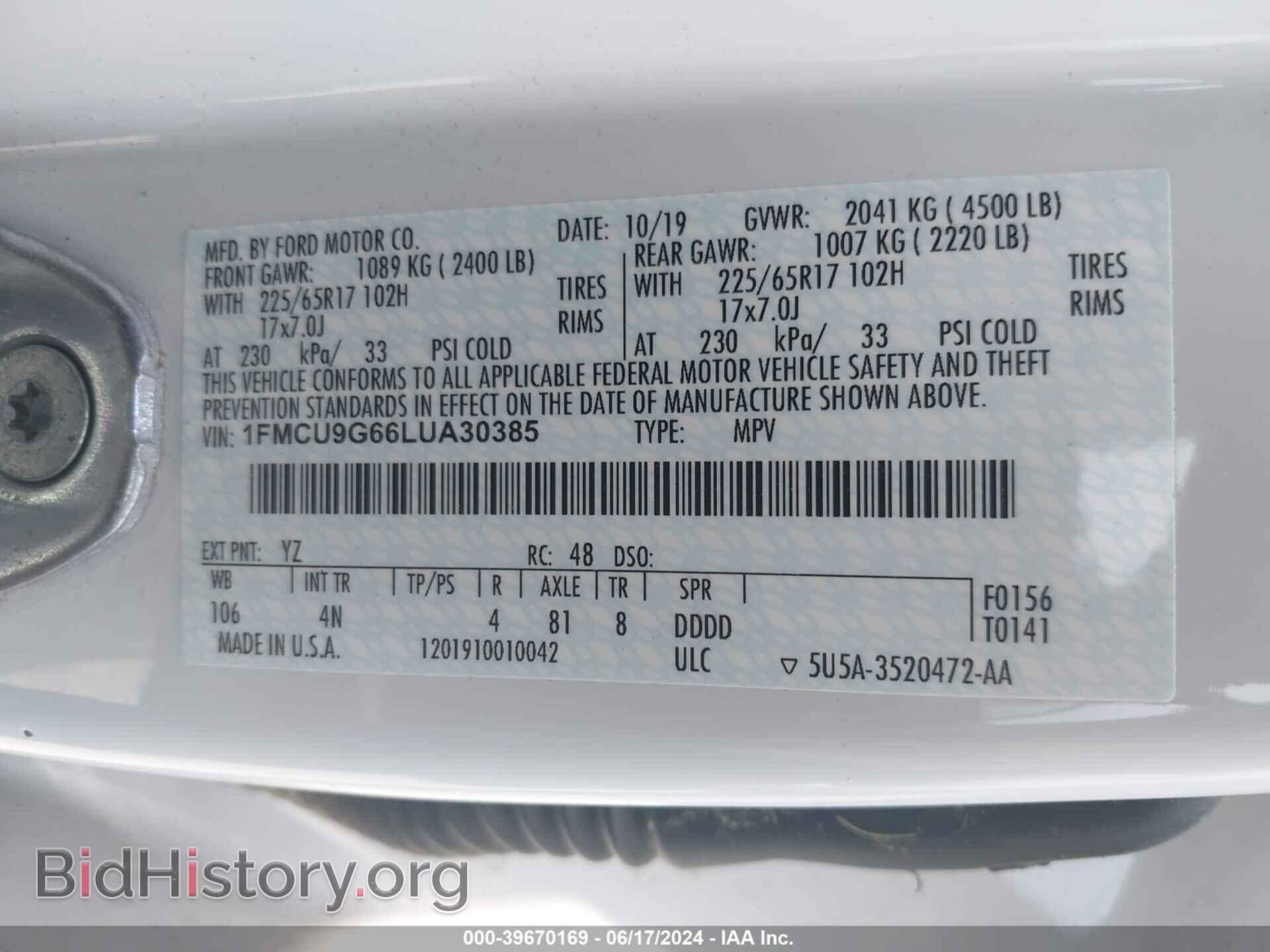 2020 FORD ESCAPE - VIN: 1FMCU9G66LUA30385 - Photo 9