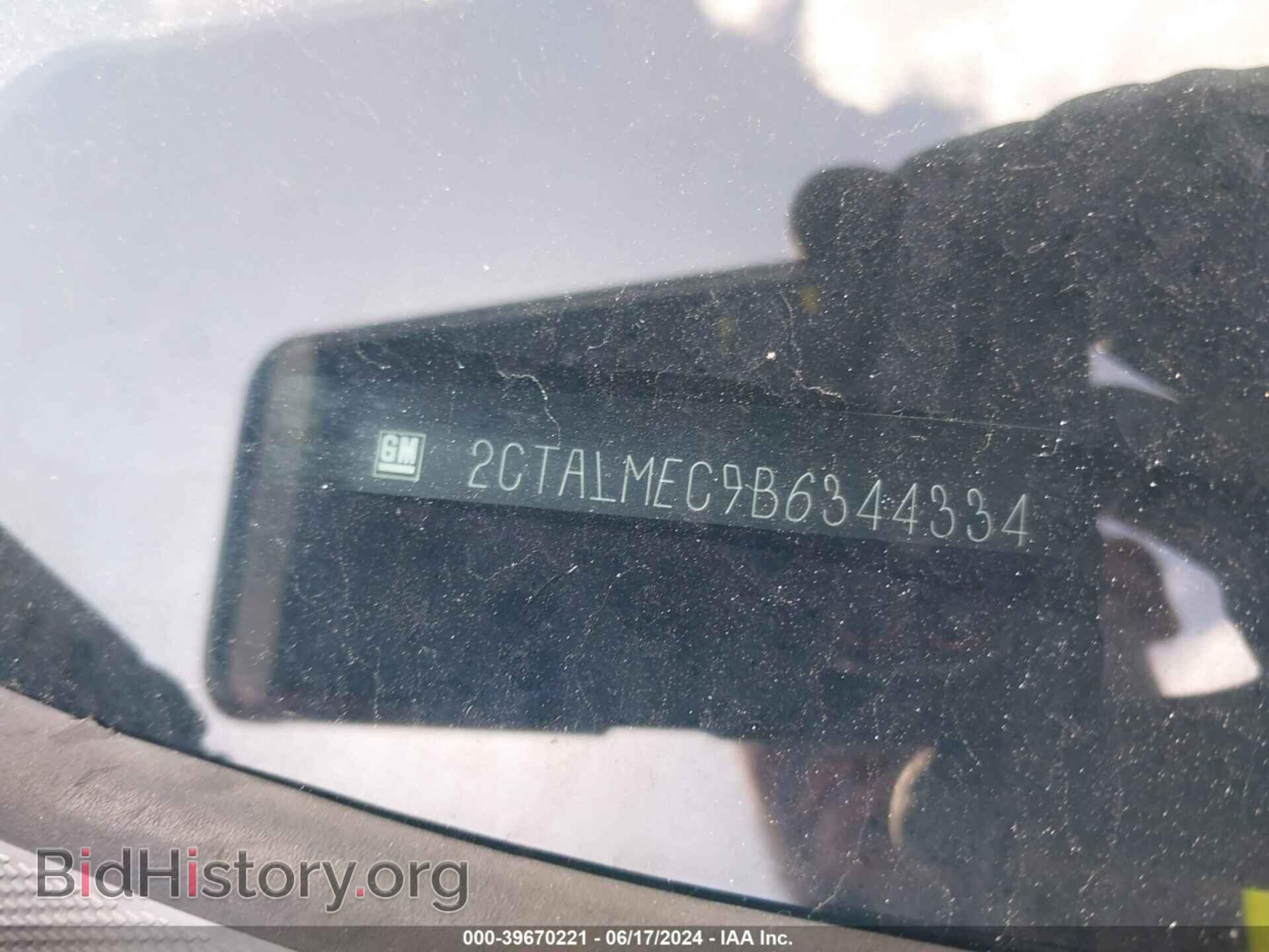 2011 GMC TERRAIN - VIN: 2CTALMEC9B6344334 - Photo 9