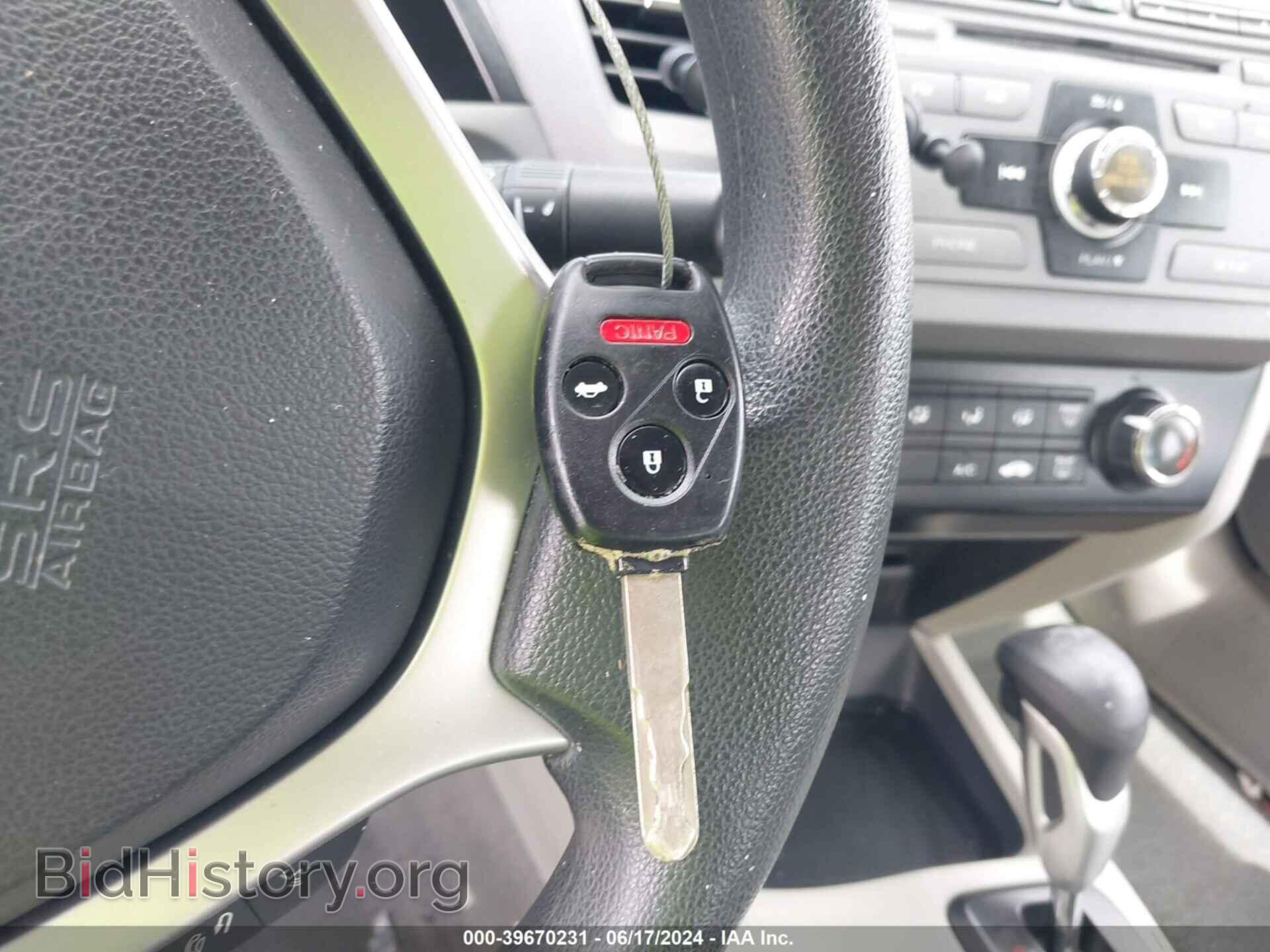 2012 HONDA CIVIC - VIN: 2HGFB2F83CH329564 - Photo 11