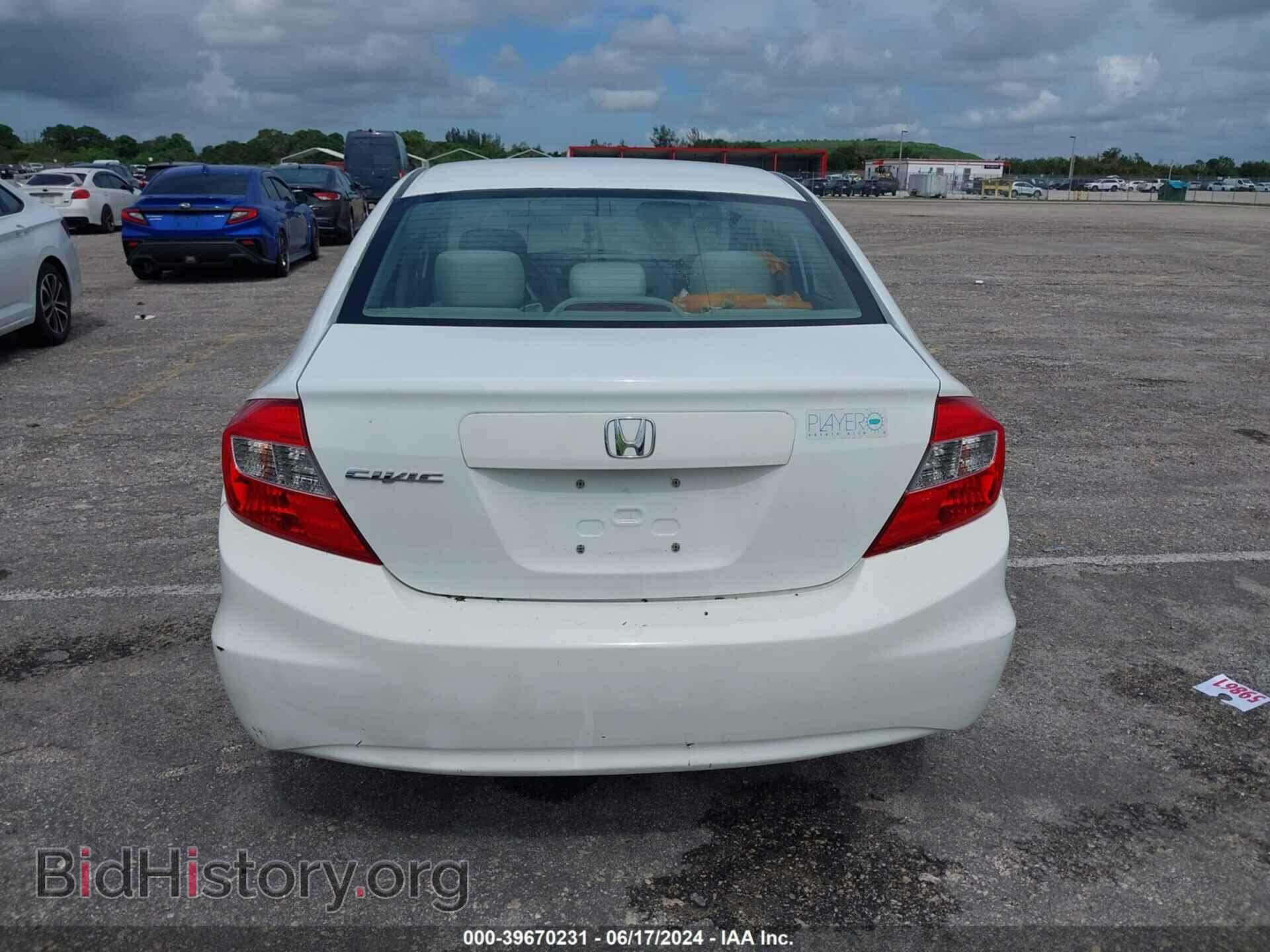 2012 HONDA CIVIC - VIN: 2HGFB2F83CH329564 - Photo 16
