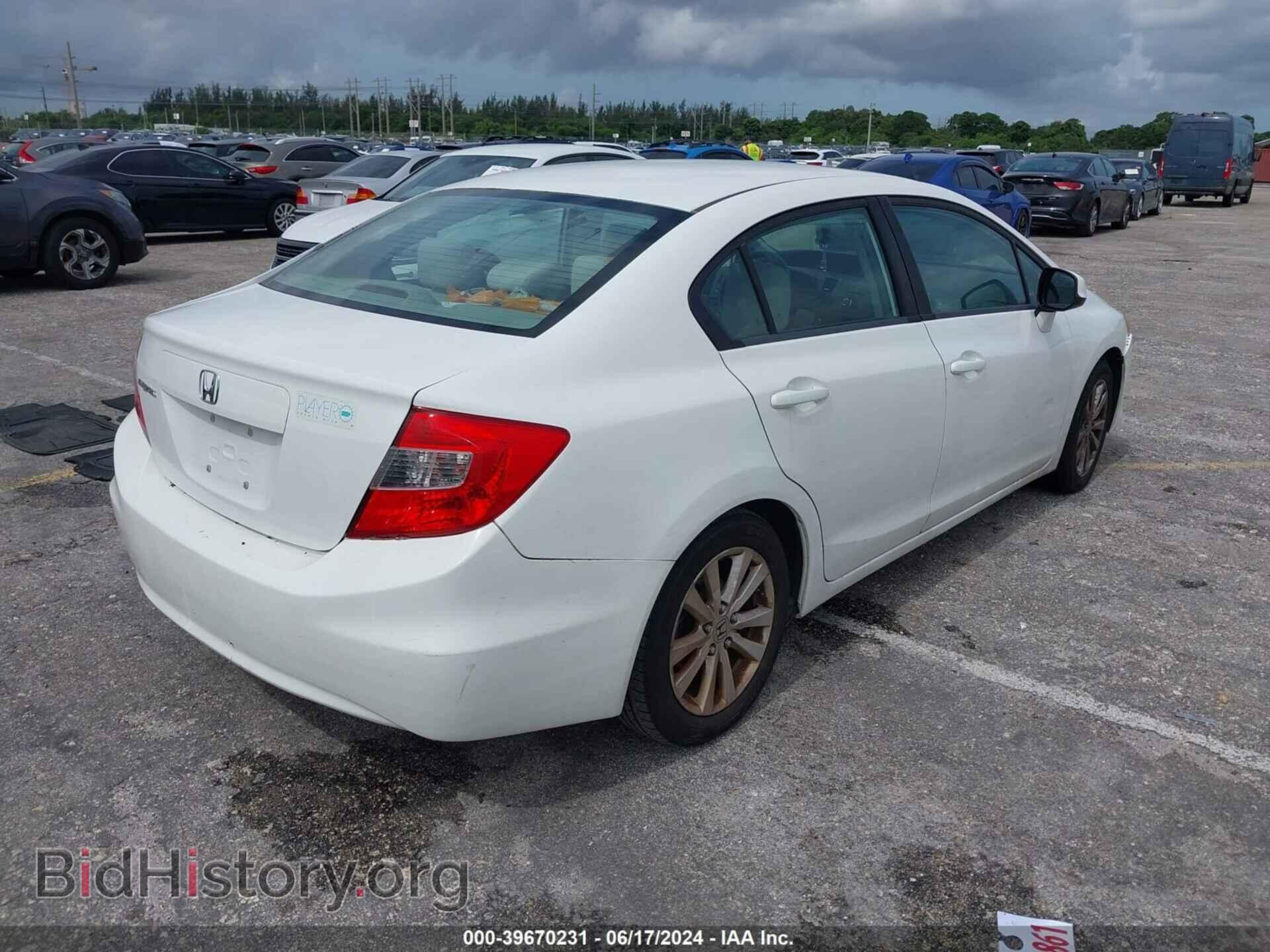 2012 HONDA CIVIC - VIN: 2HGFB2F83CH329564 - Photo 4