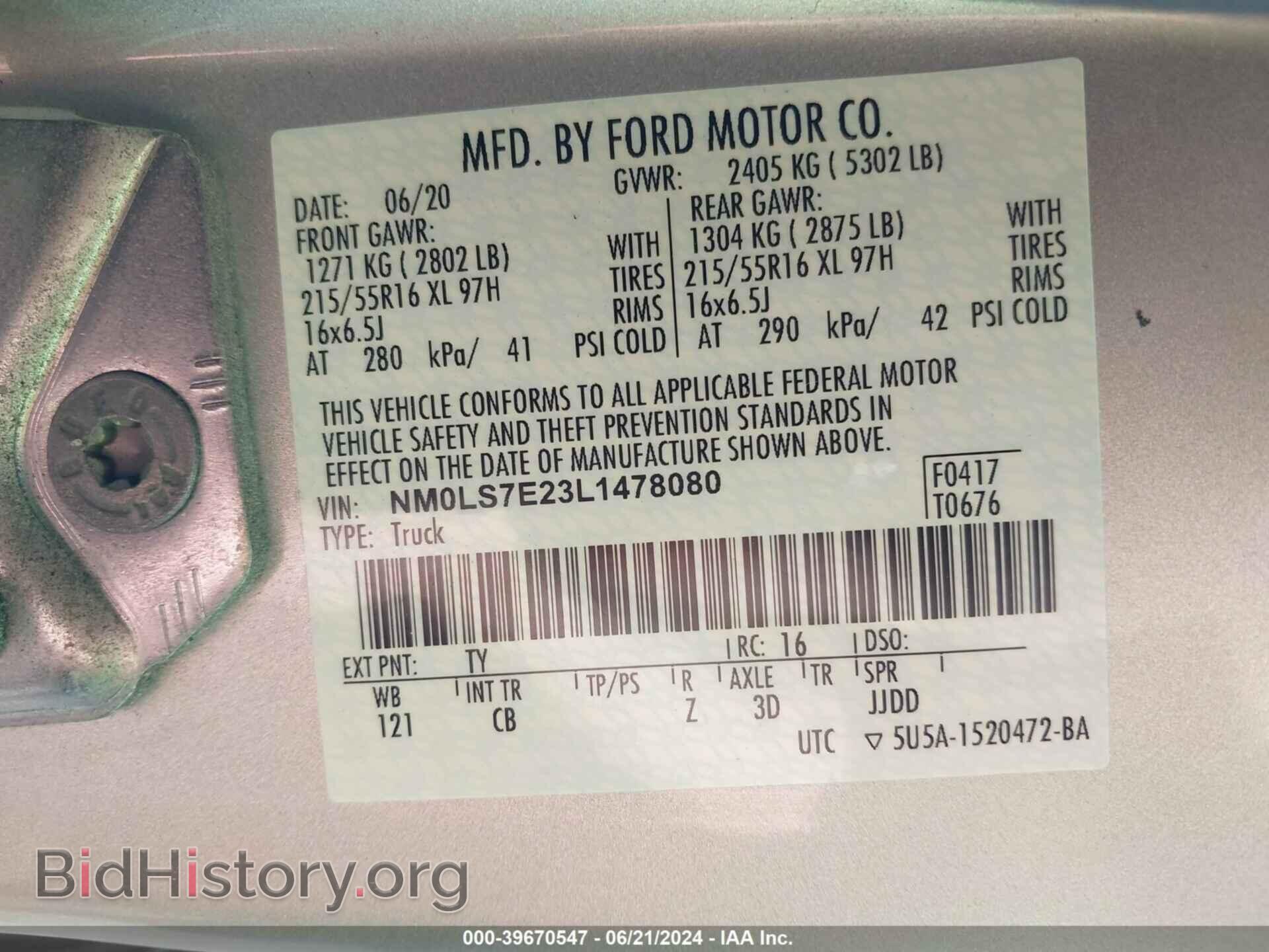 2020 FORD TRANSIT - VIN: NM0LS7EZ3L1478080 - Фото 9