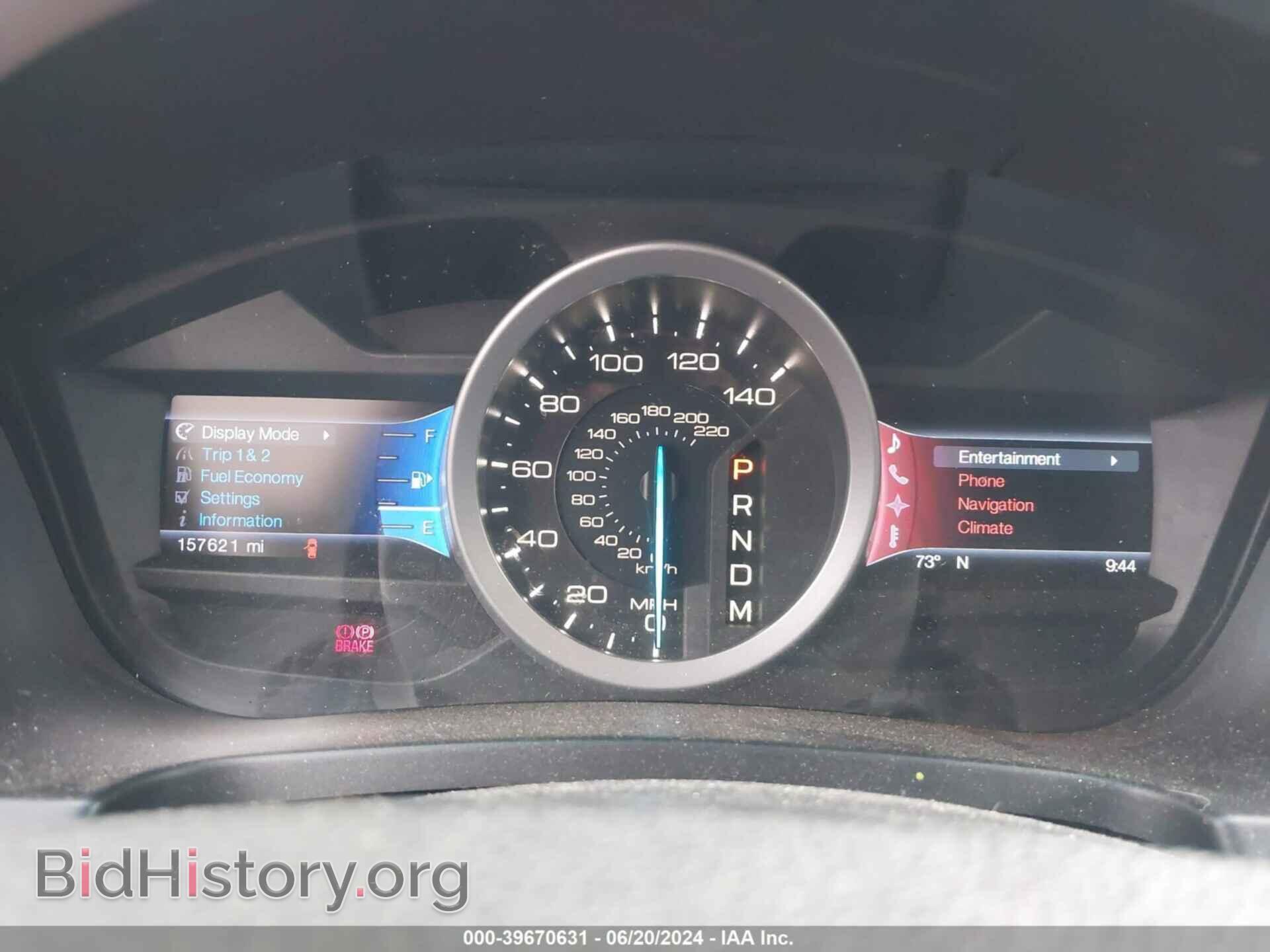2013 FORD EXPLORER - VIN: 1FM5K7F82DGA30096 - Photo 7