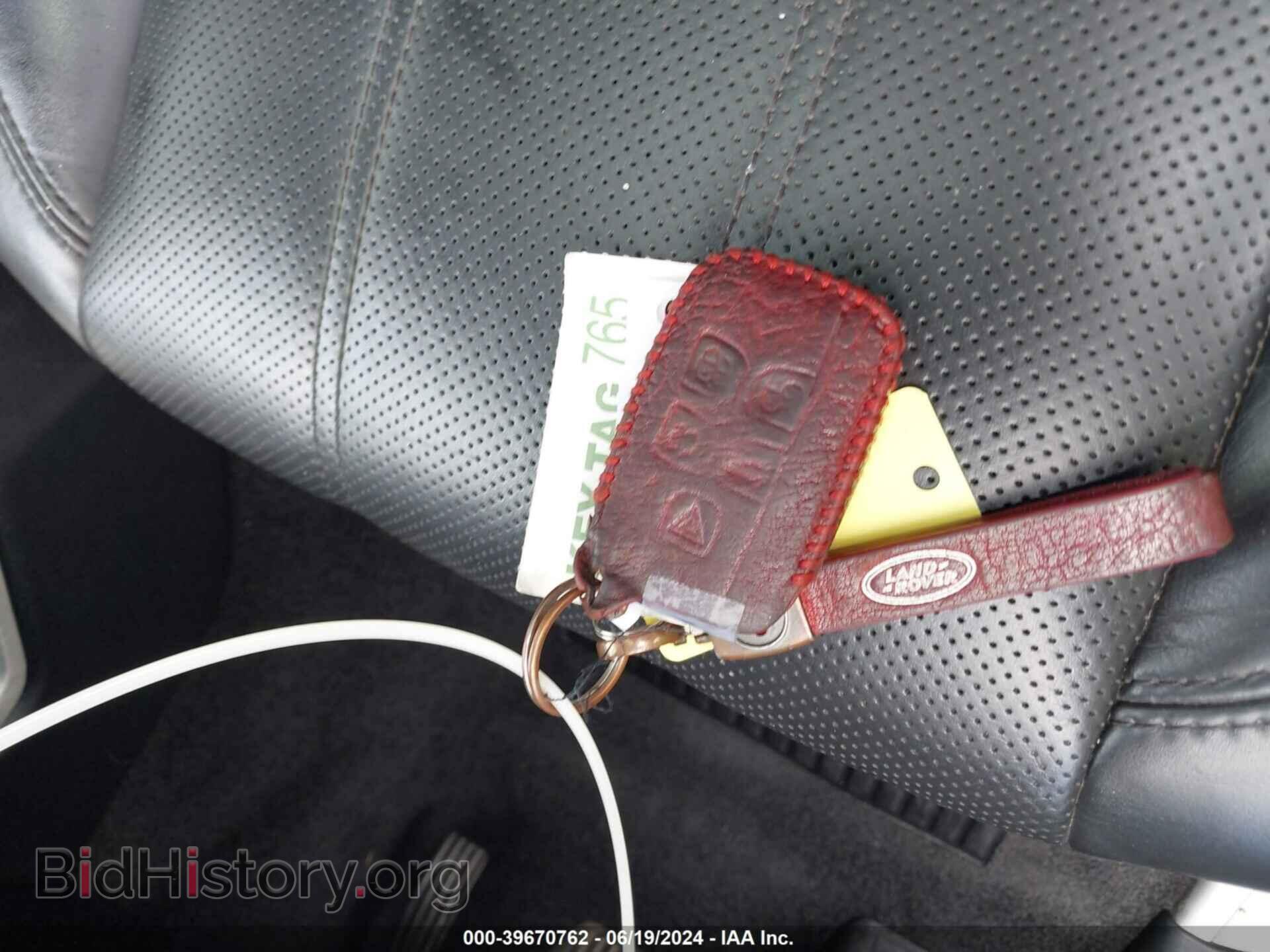 2014 LAND ROVER RANGE ROVER - VIN: SALGS2WF7EA140959 - Фото 11
