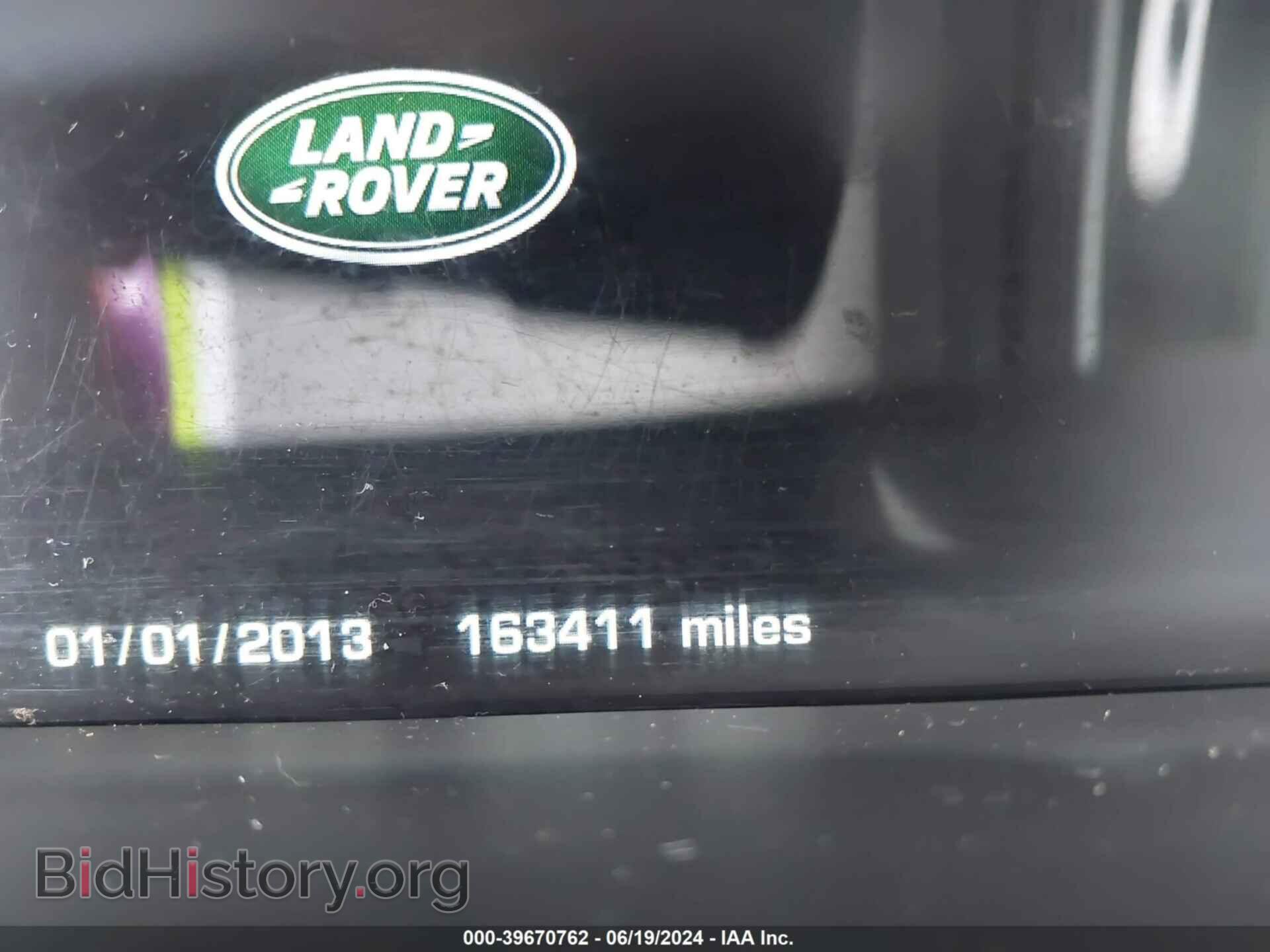 2014 LAND ROVER RANGE ROVER - VIN: SALGS2WF7EA140959 - Фото 15