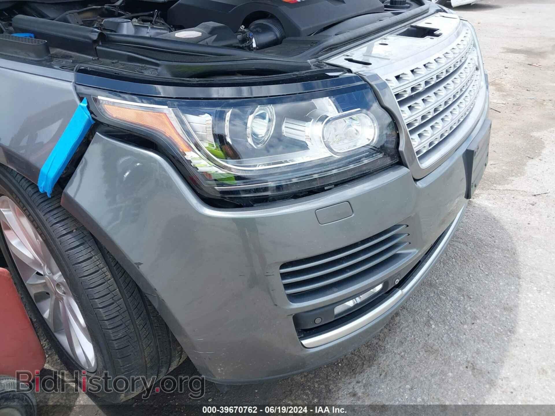 2014 LAND ROVER RANGE ROVER - VIN: SALGS2WF7EA140959 - Фото 6