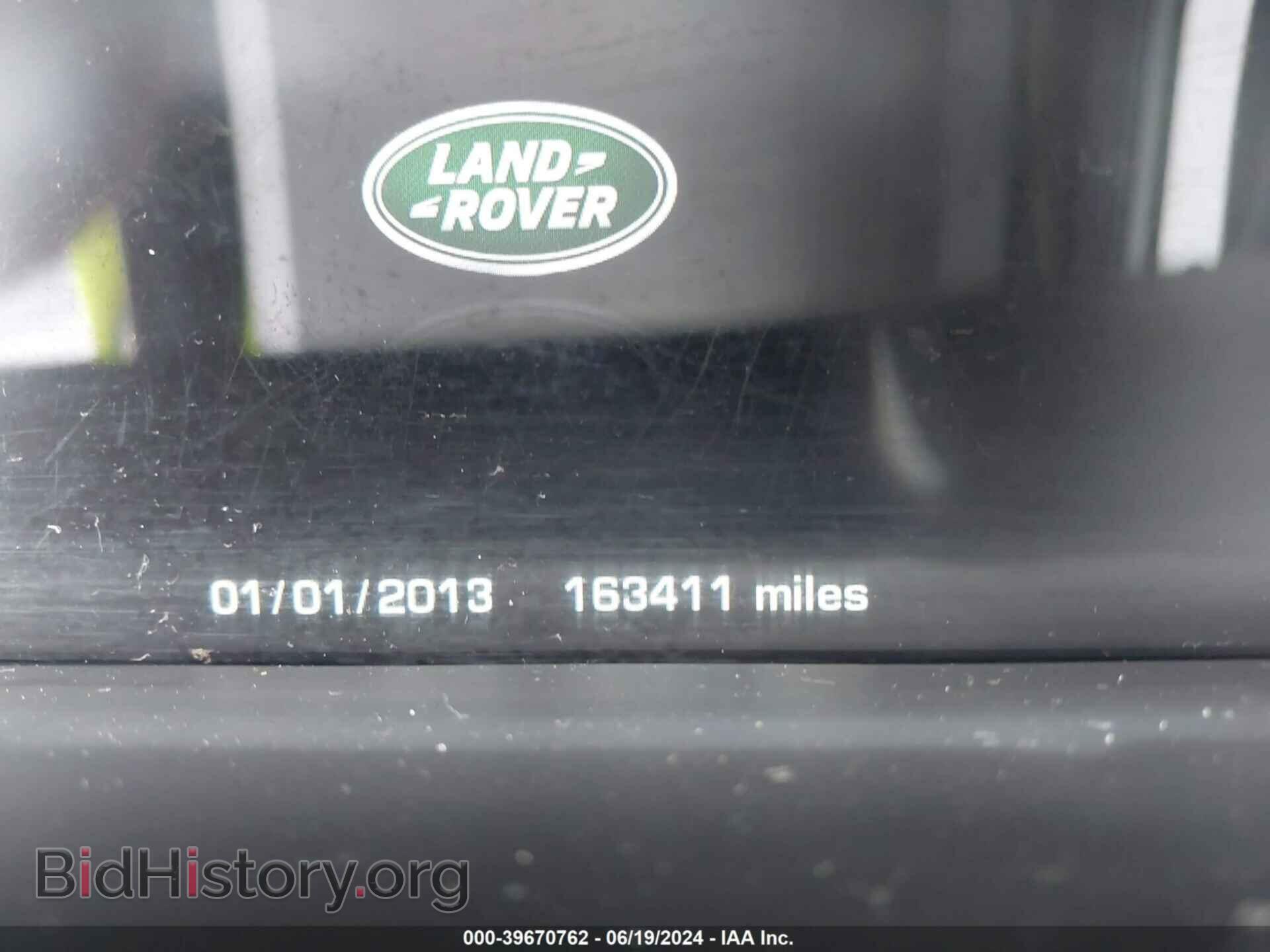 2014 LAND ROVER RANGE ROVER - VIN: SALGS2WF7EA140959 - Фото 7