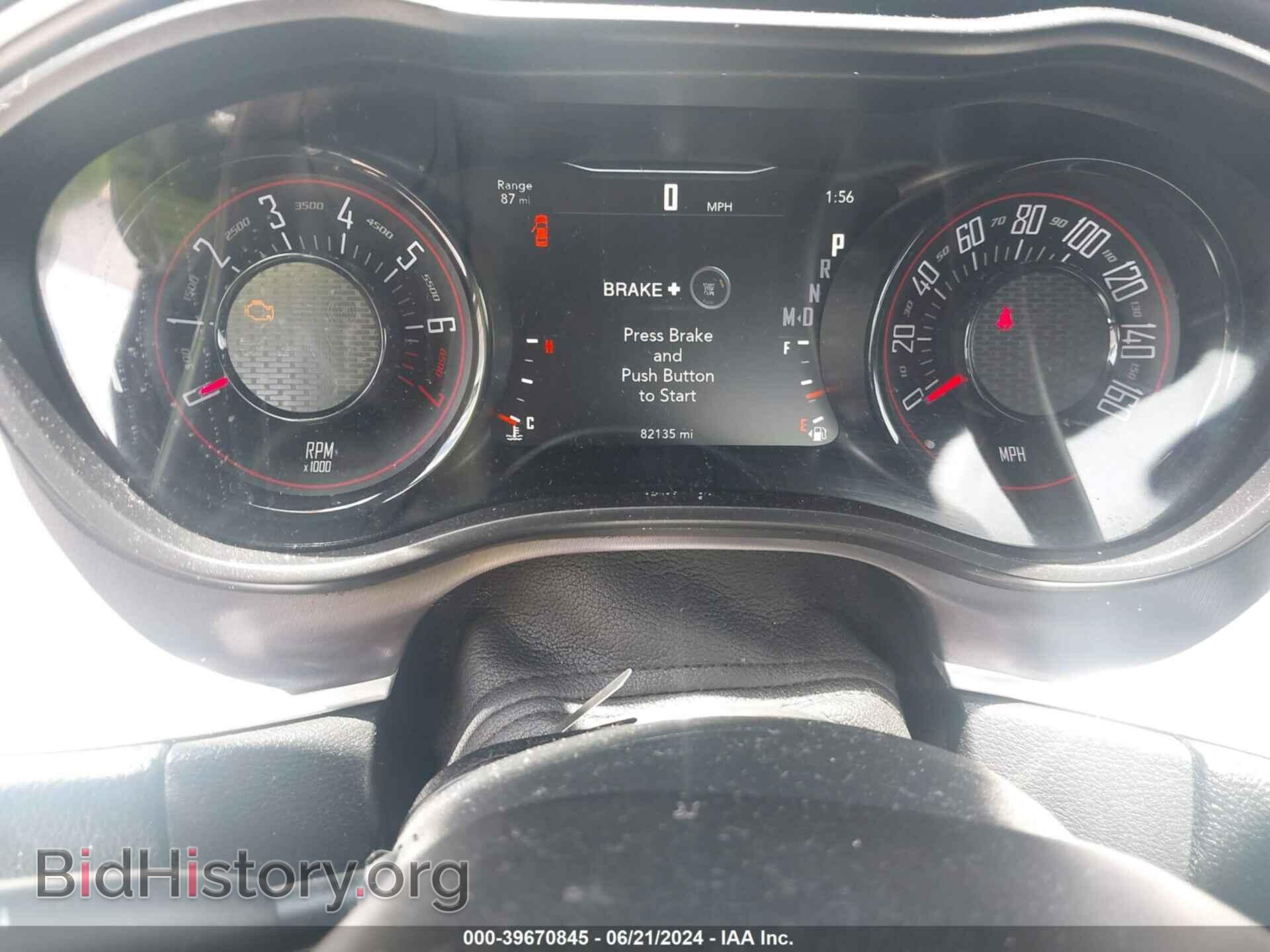 2019 DODGE CHALLENGER - VIN: 2C3CDZAG6KH566698 - Photo 7