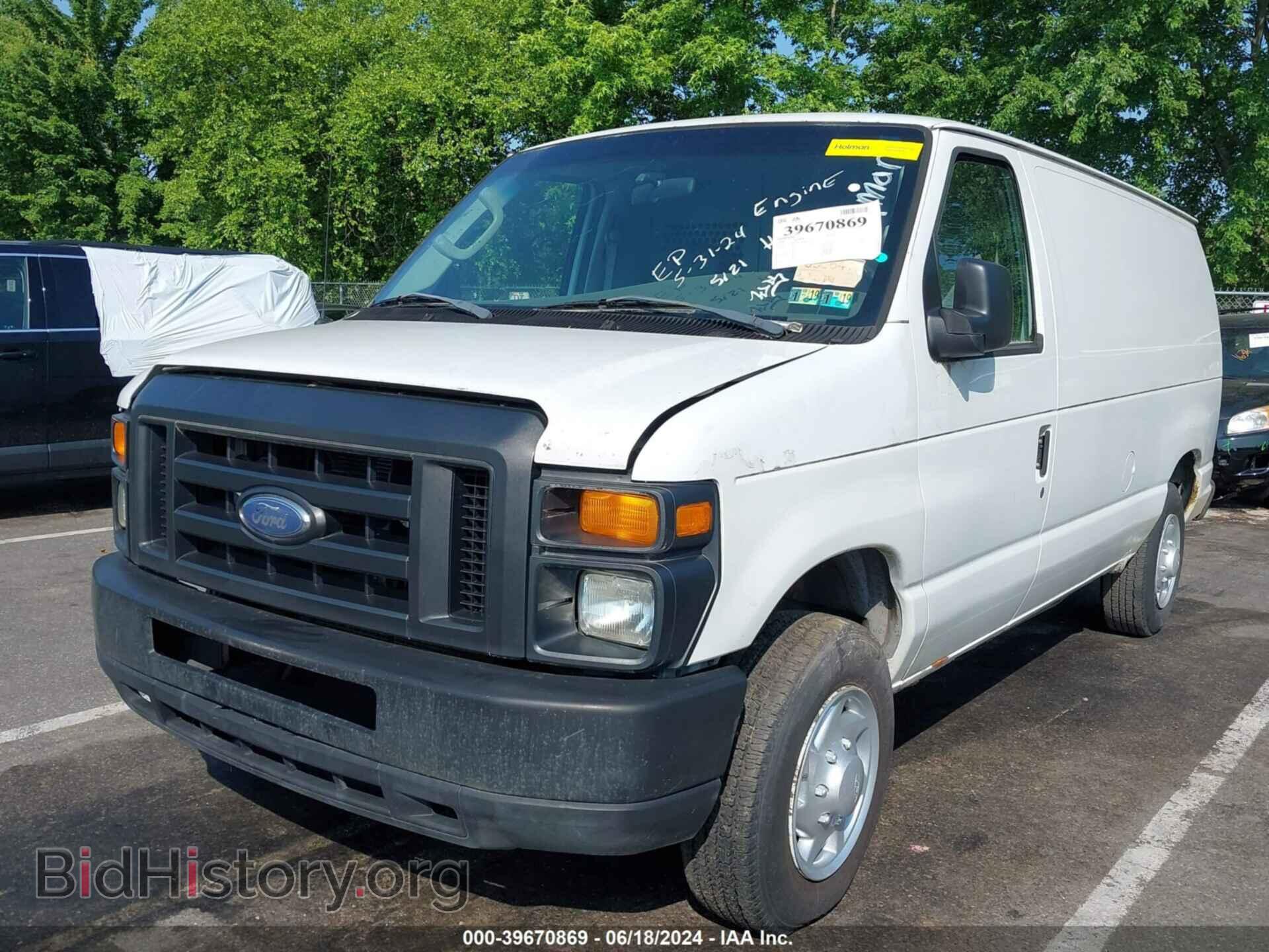 2008 FORD E-150 - VIN: 1FTNE14W28DA06706 - Фото 2