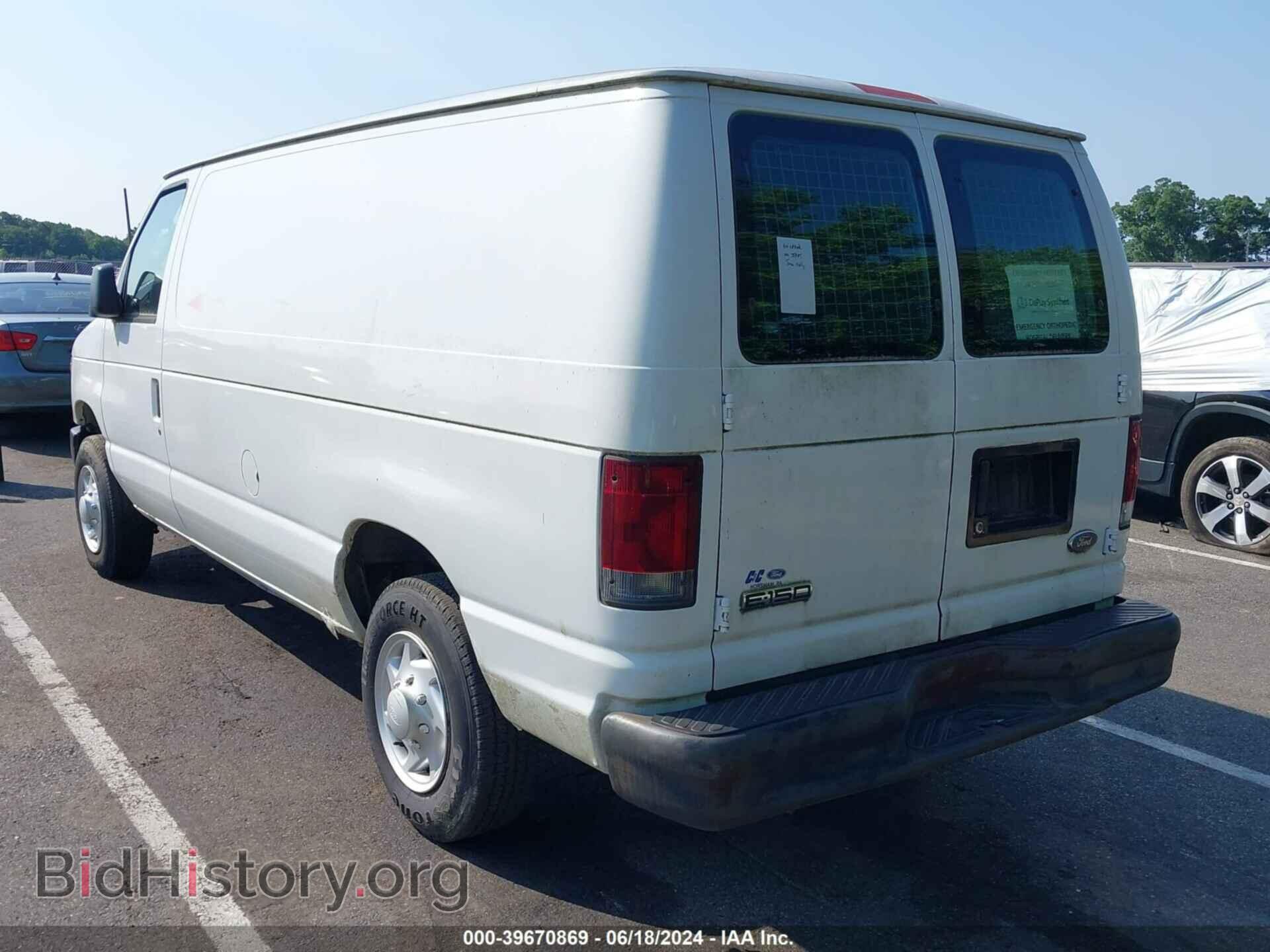 2008 FORD E-150 - VIN: 1FTNE14W28DA06706 - Фото 3