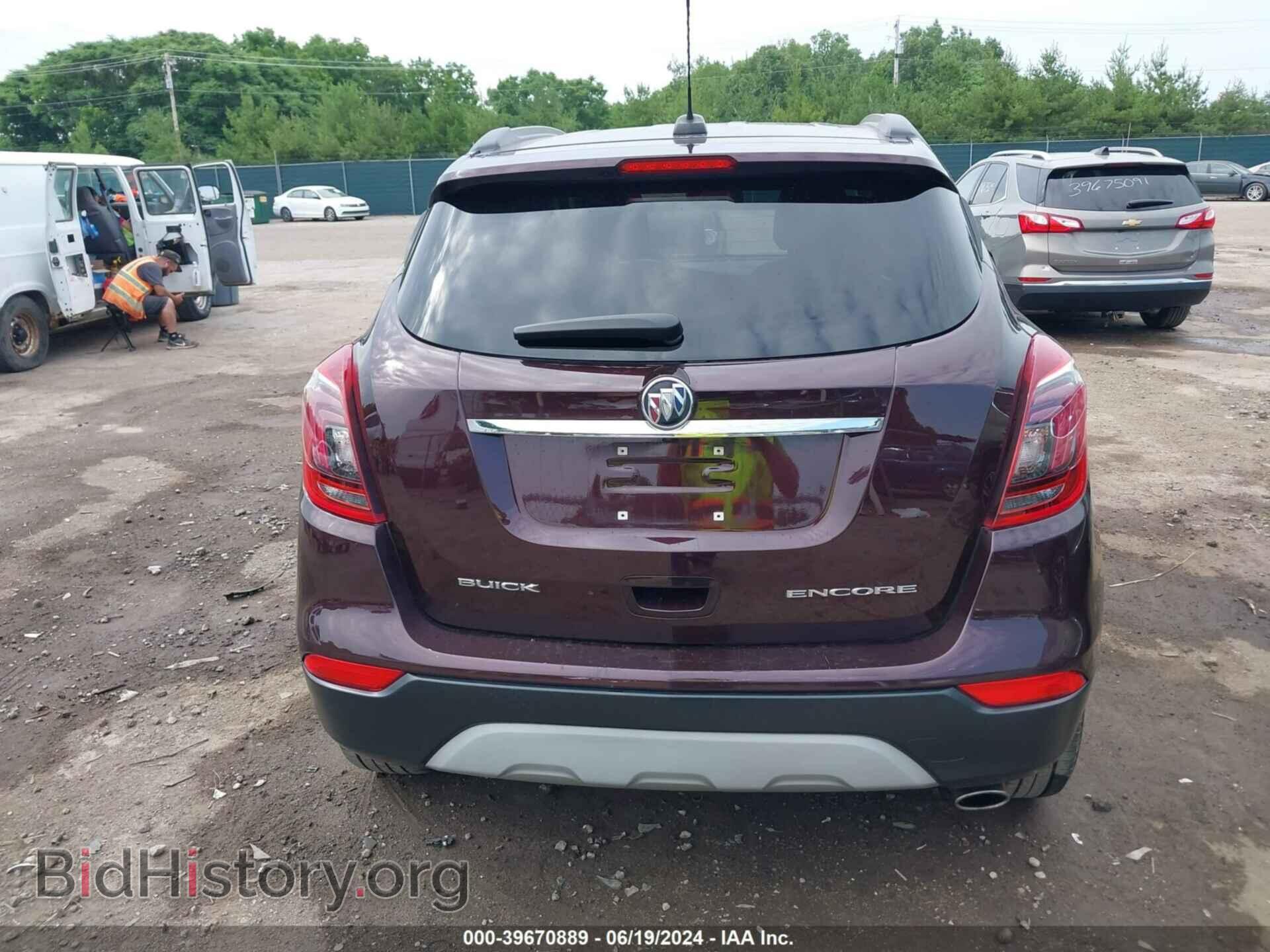 2017 BUICK ENCORE - VIN: KL4CJCSB8HB171826 - Photo 17