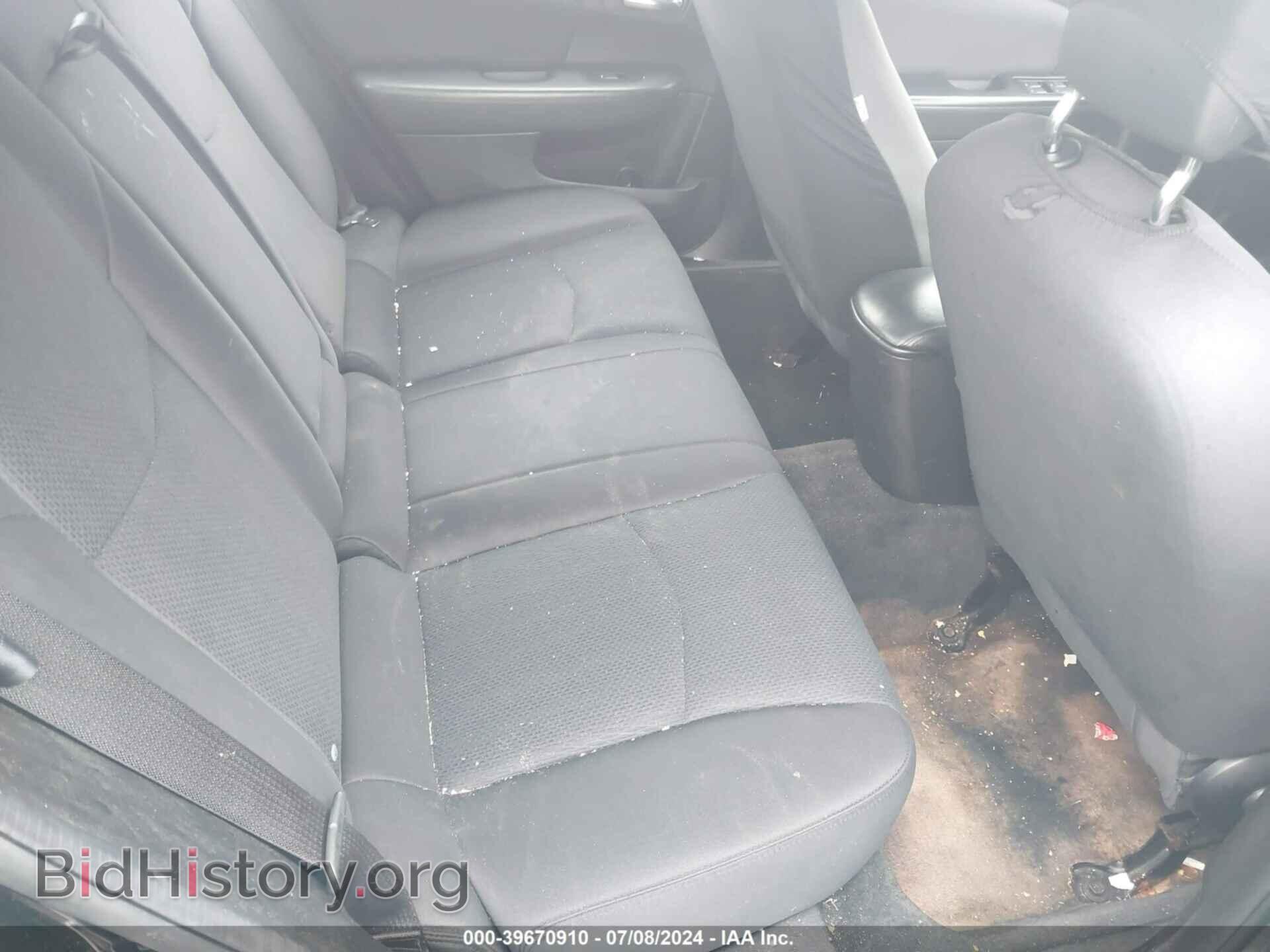 2014 CHRYSLER 200 - VIN: 1C3CCBBB2EN131315 - Фото 8