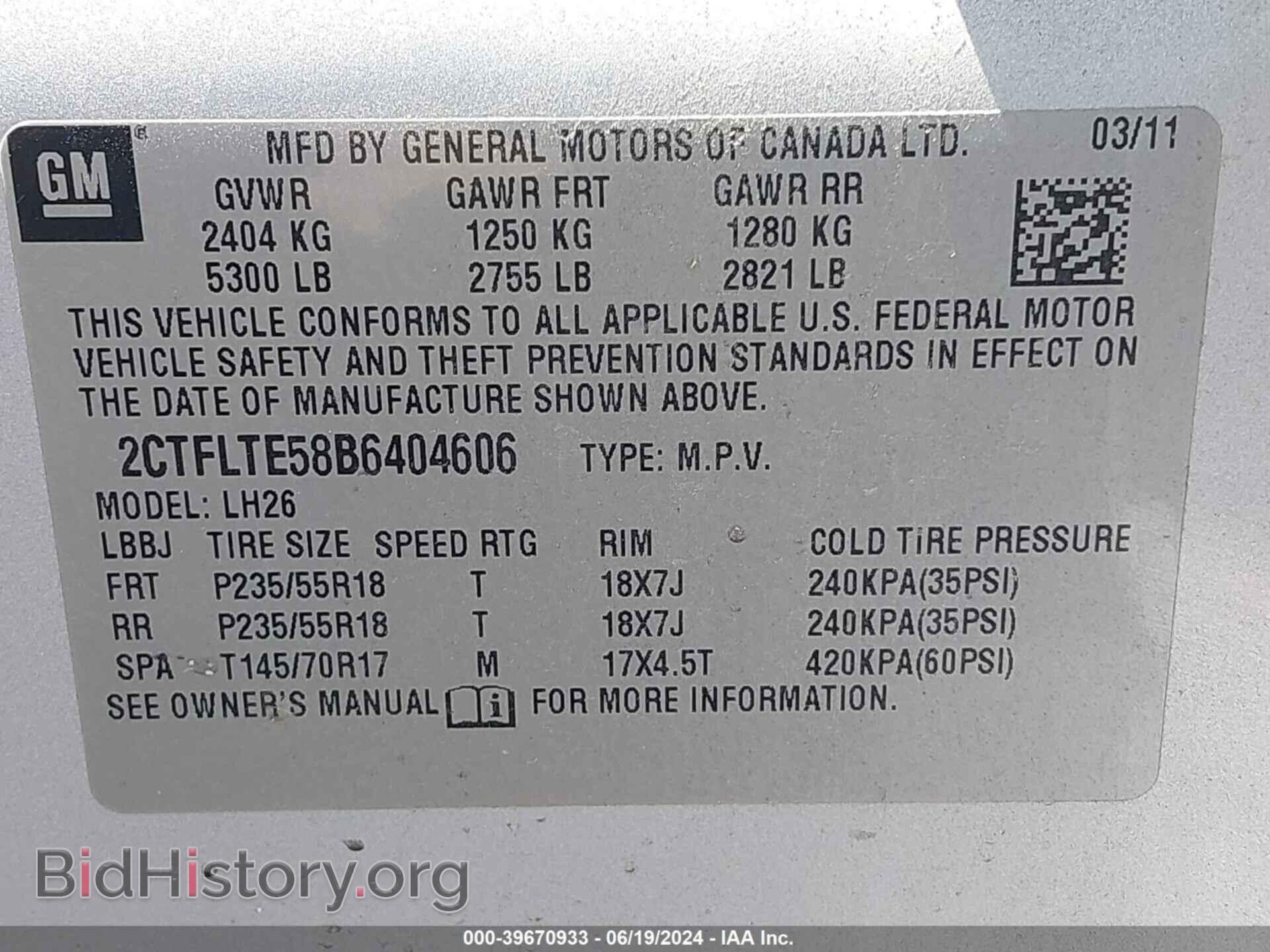 2011 GMC TERRAIN - VIN: 2CTFLTE58B6404606 - Фото 9