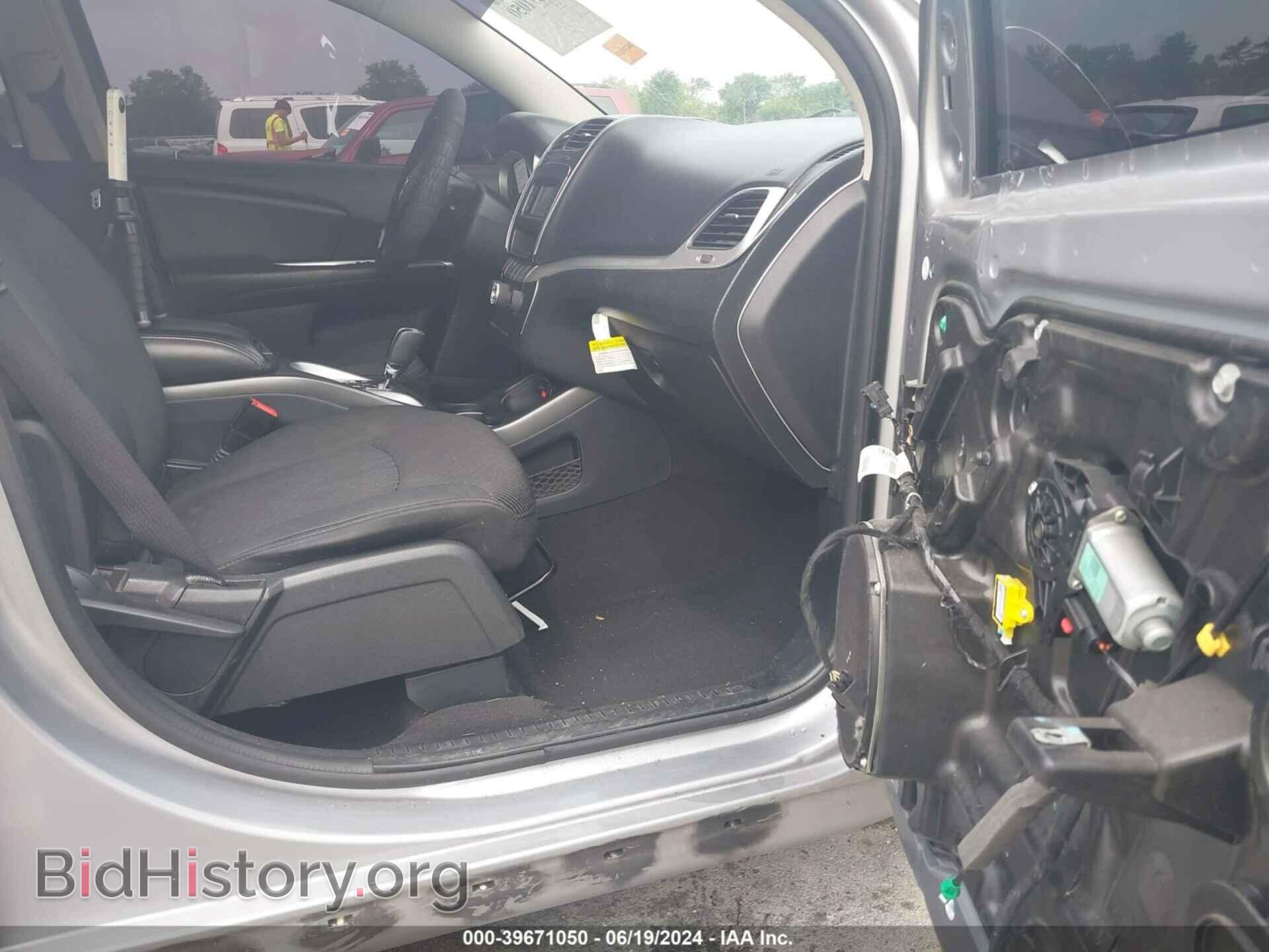 2017 DODGE JOURNEY - VIN: 3C4PDCBB4HT549279 - Фото 5