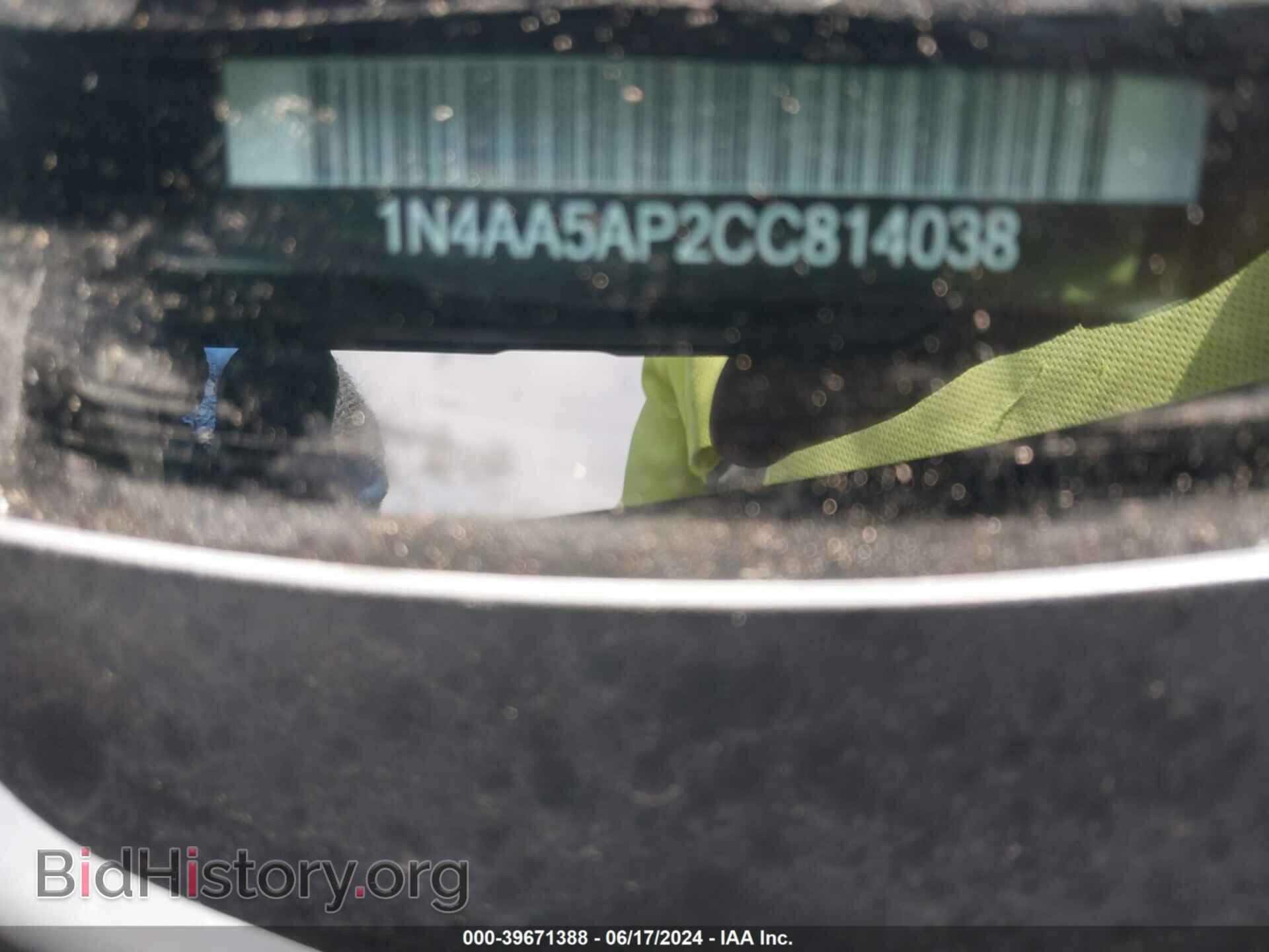 2012 NISSAN MAXIMA - VIN: 1N4AA5AP2CC814038 - Фото 9