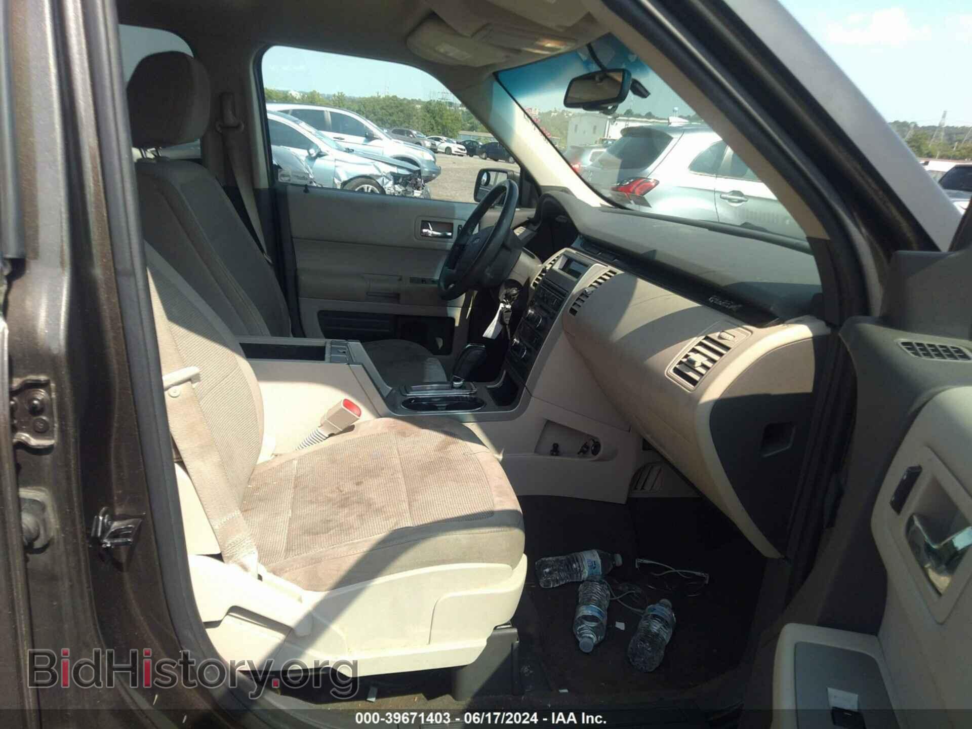 2011 FORD FLEX - VIN: 2FMGK5BC5BBD07917 - Фото 5
