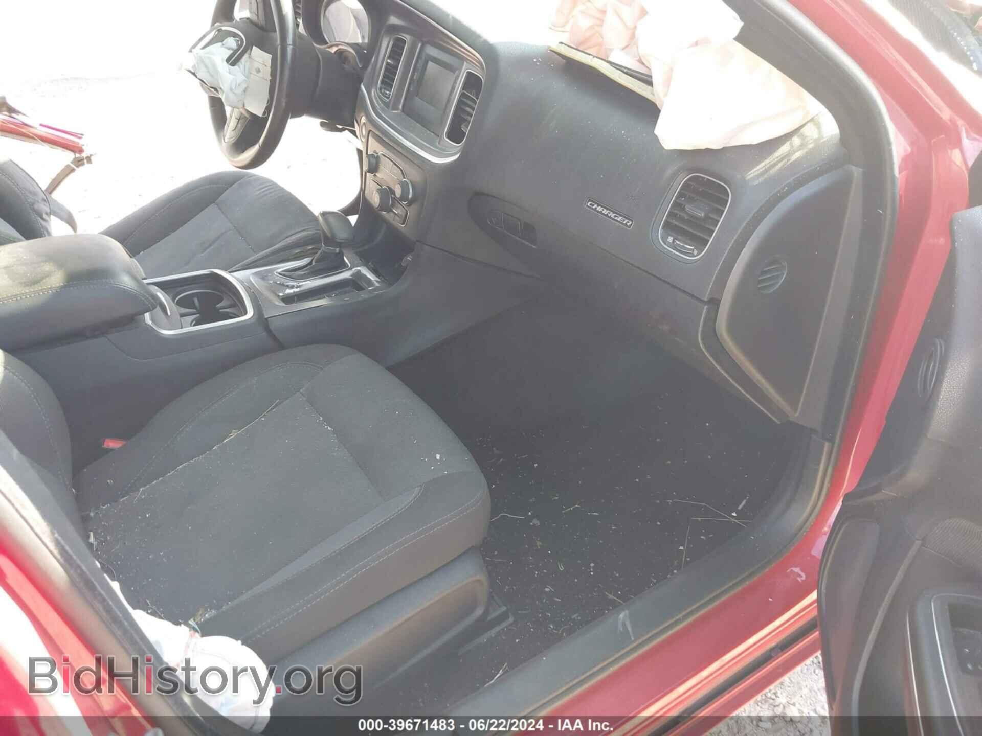 2015 DODGE CHARGER - VIN: 2C3CDXBG4FH907914 - Фото 5