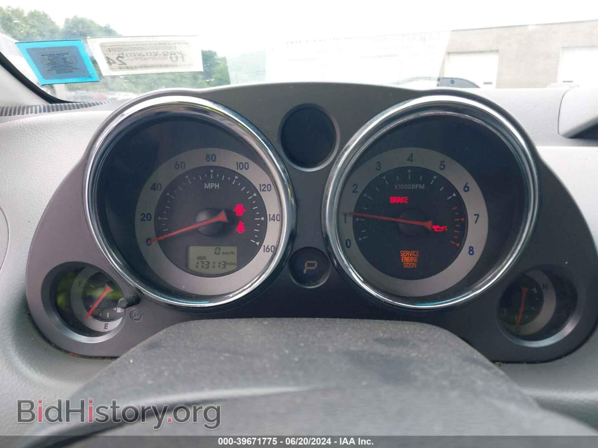 2007 MITSUBISHI ECLIPSE - VIN: 4A3AK24F17E065216 - Фото 7