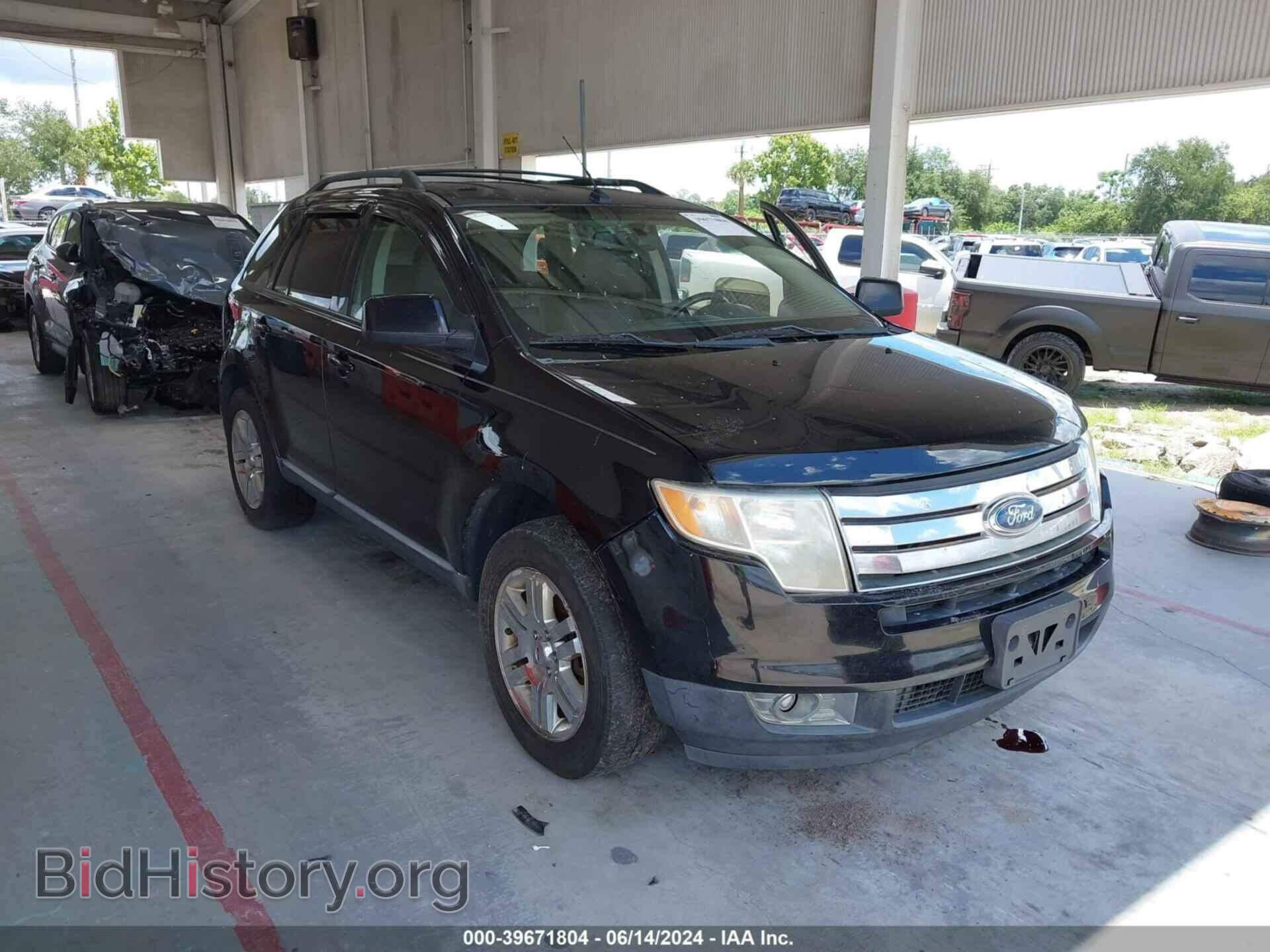 Photo 2FMDK49C87BB14493 - FORD EDGE 2007